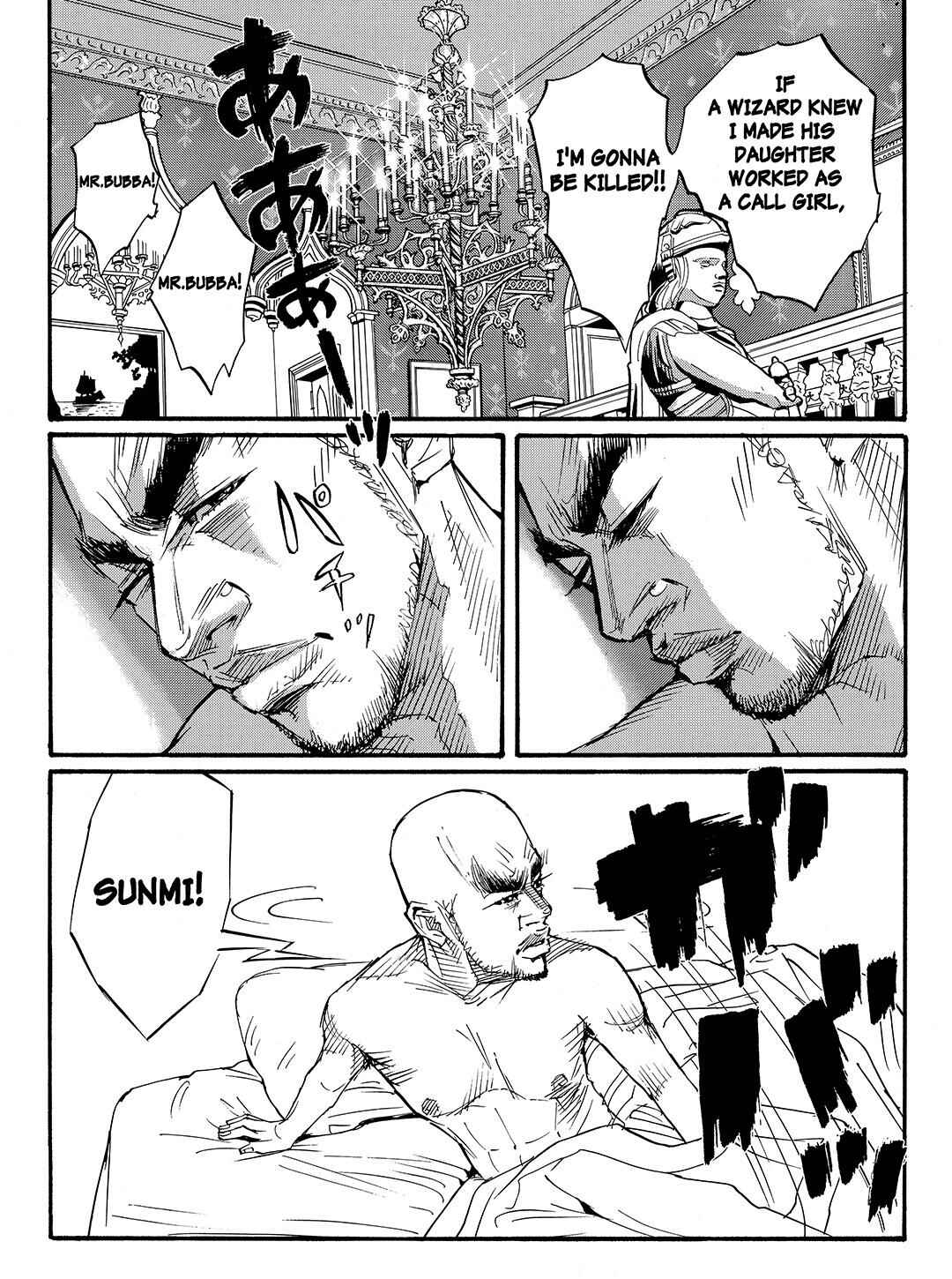Page 23 Chapter 53 Tokyo Tribe 2