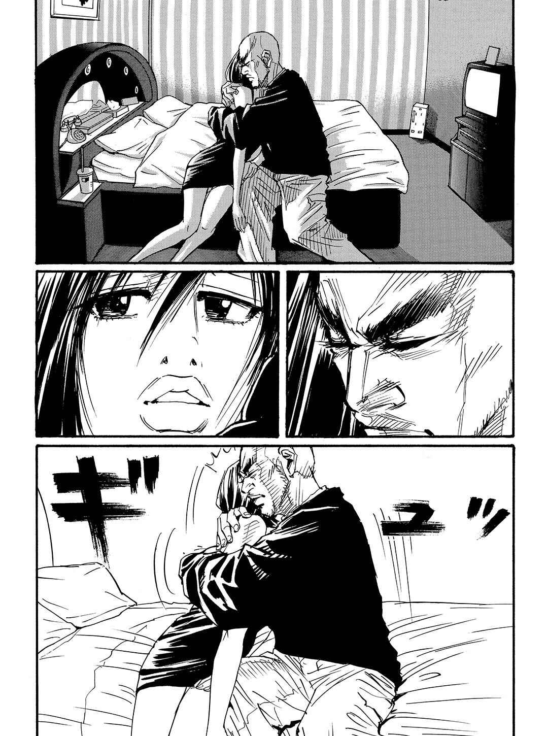 Page 4 Chapter 53 Tokyo Tribe 2