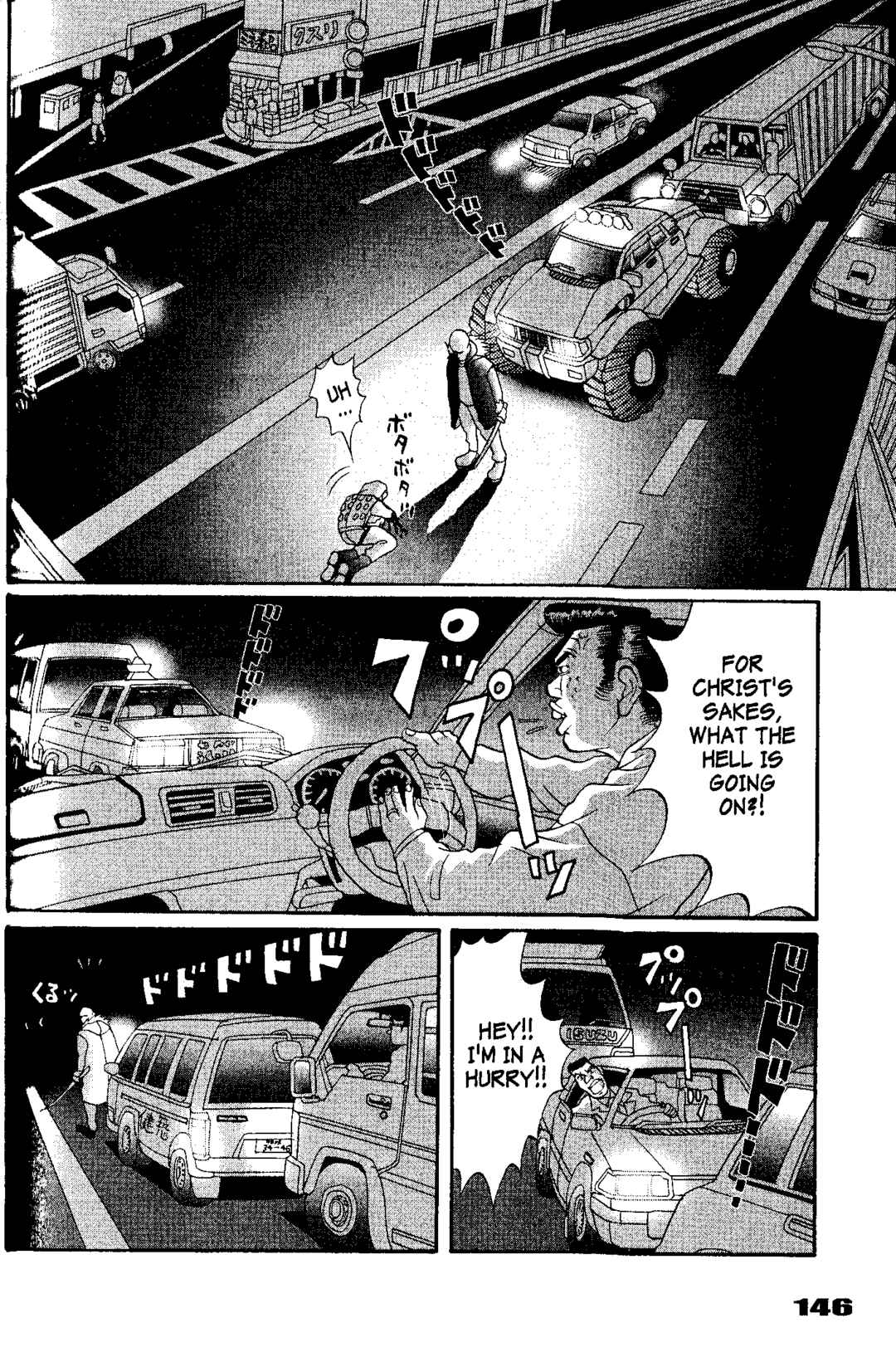 Page 2 Chapter 6 Tokyo Tribe 2