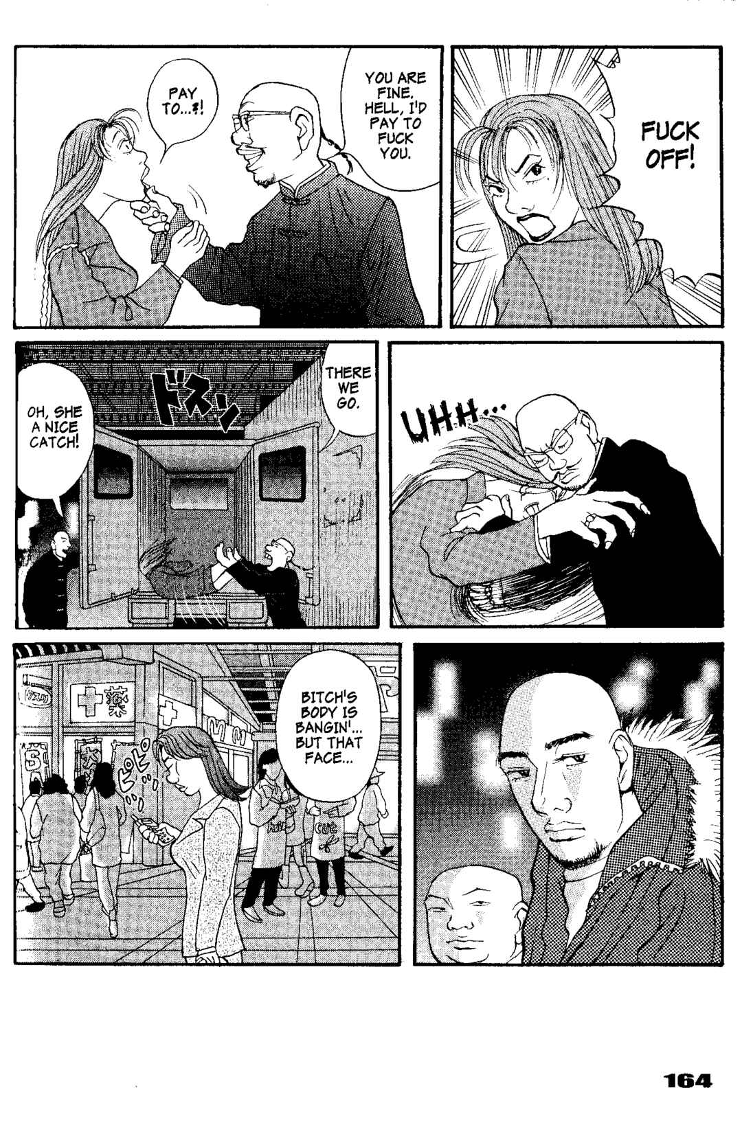 Page 20 Chapter 6 Tokyo Tribe 2
