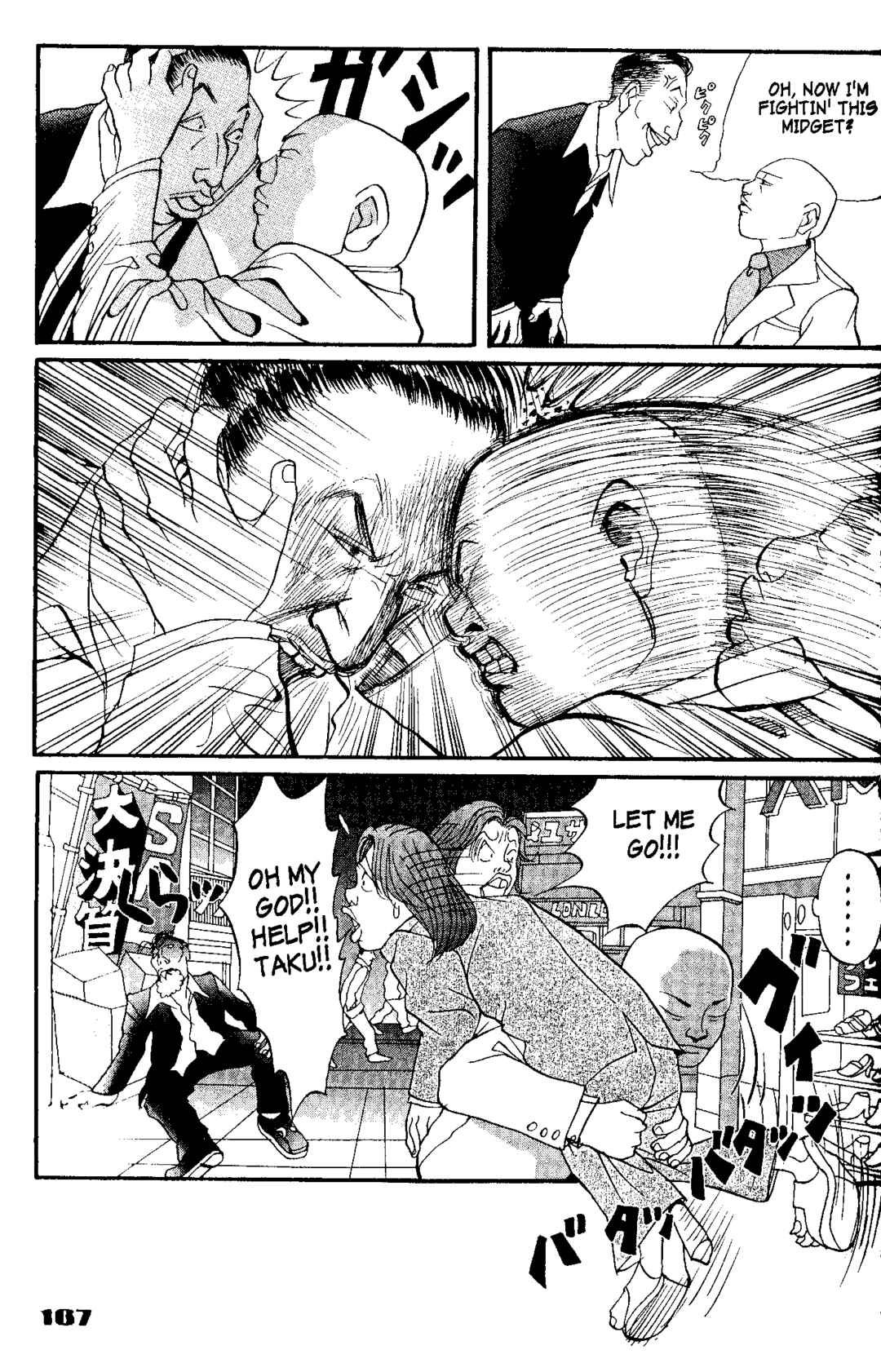 Page 23 Chapter 6 Tokyo Tribe 2