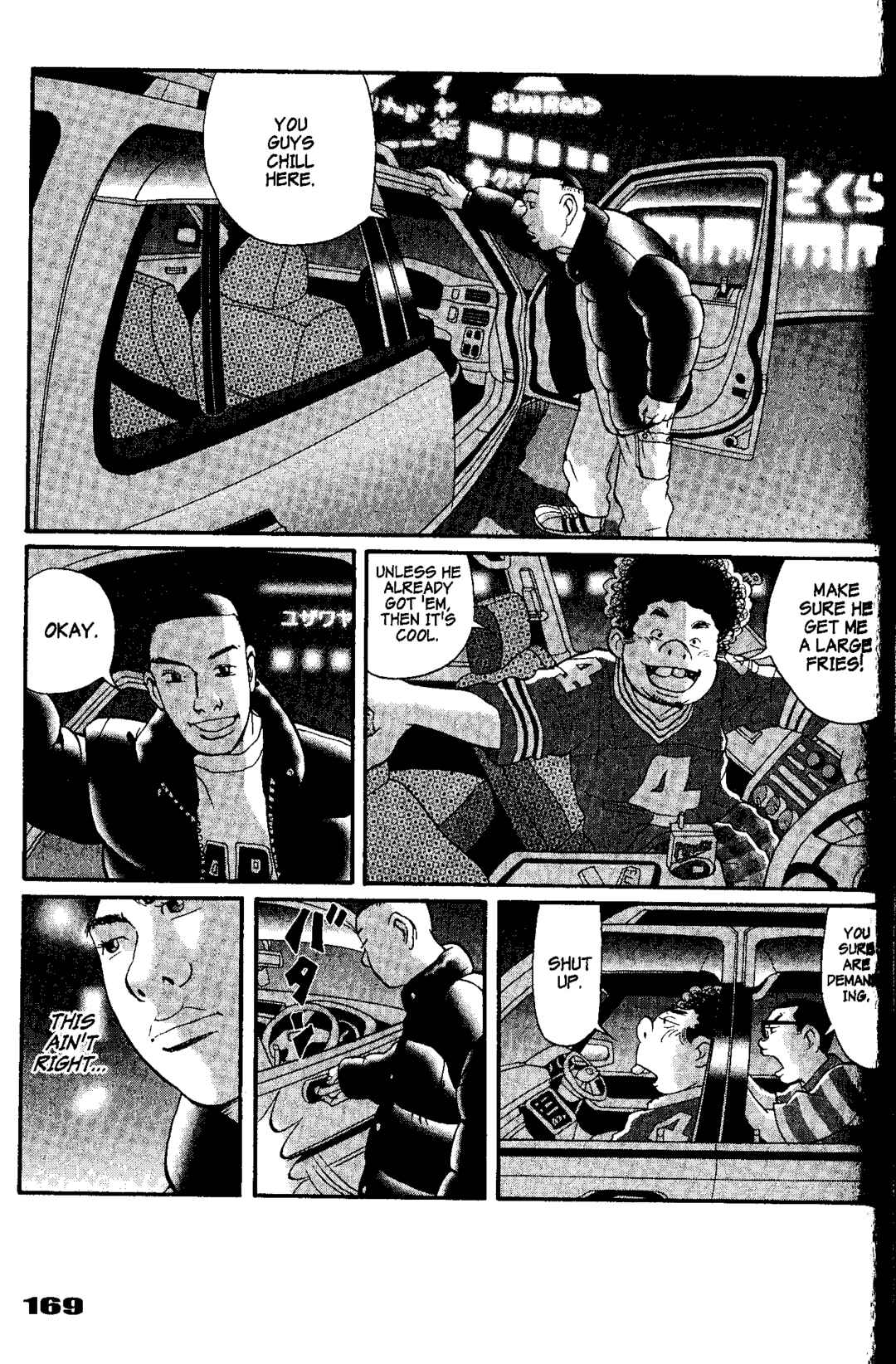 Page 25 Chapter 6 Tokyo Tribe 2
