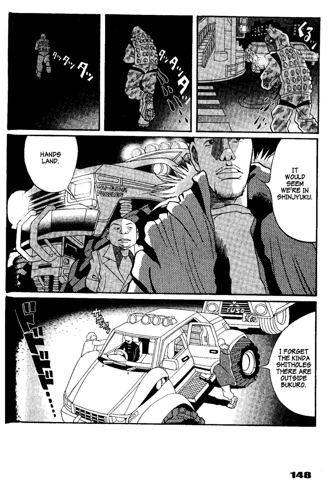 Page 4 Chapter 6 Tokyo Tribe 2