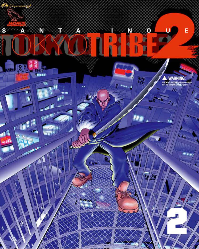 Page 1 Chapter 8 Tokyo Tribe 2