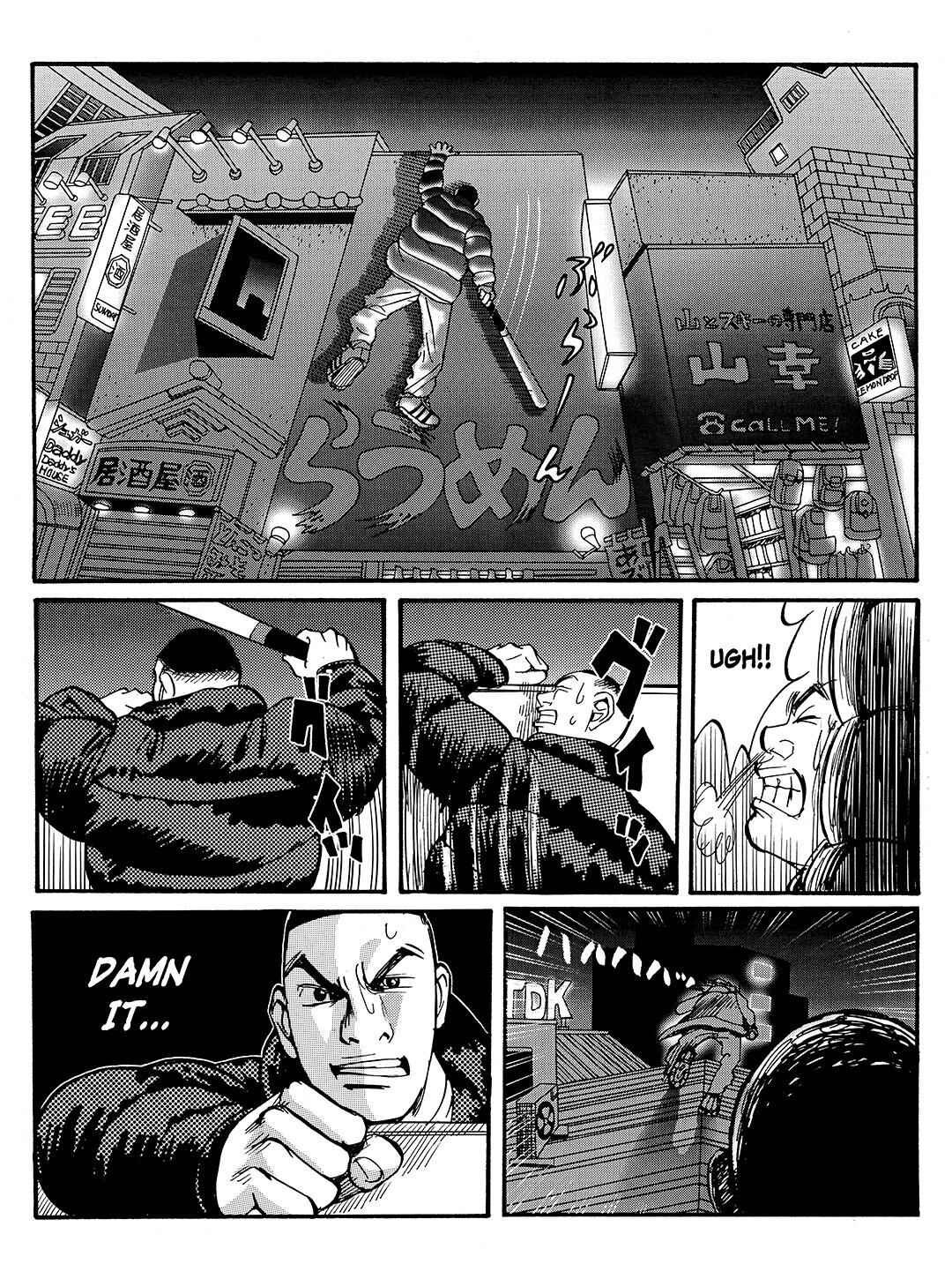 Page 14 Chapter 8 Tokyo Tribe 2