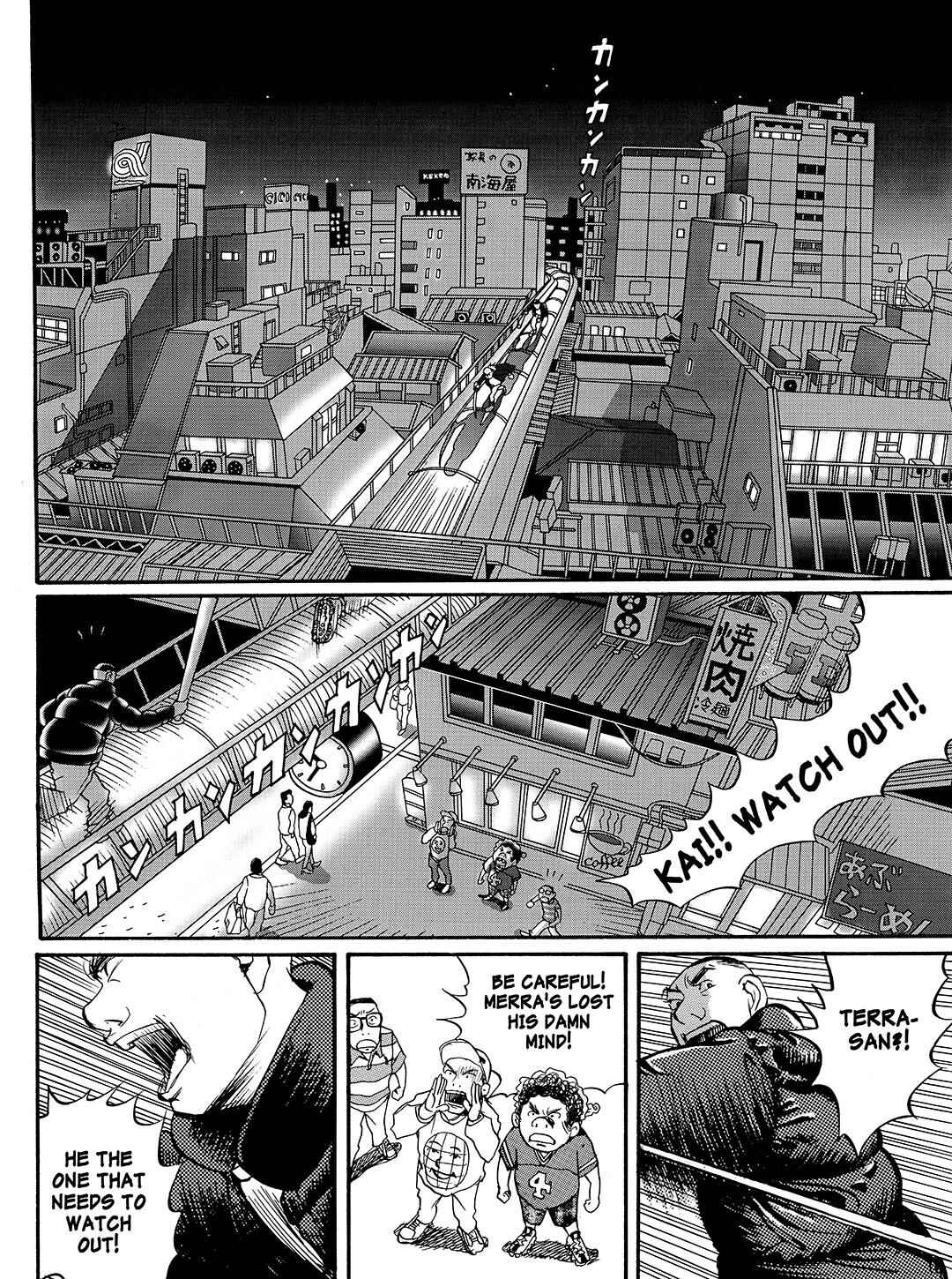 Page 20 Chapter 8 Tokyo Tribe 2