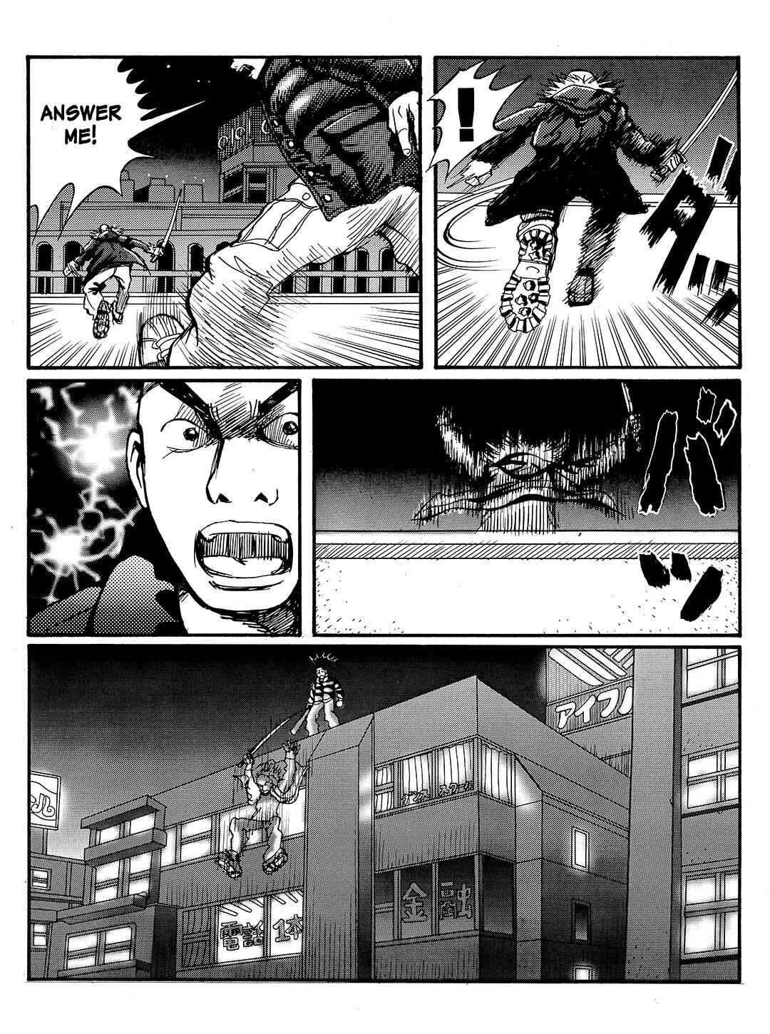 Page 8 Chapter 8 Tokyo Tribe 2