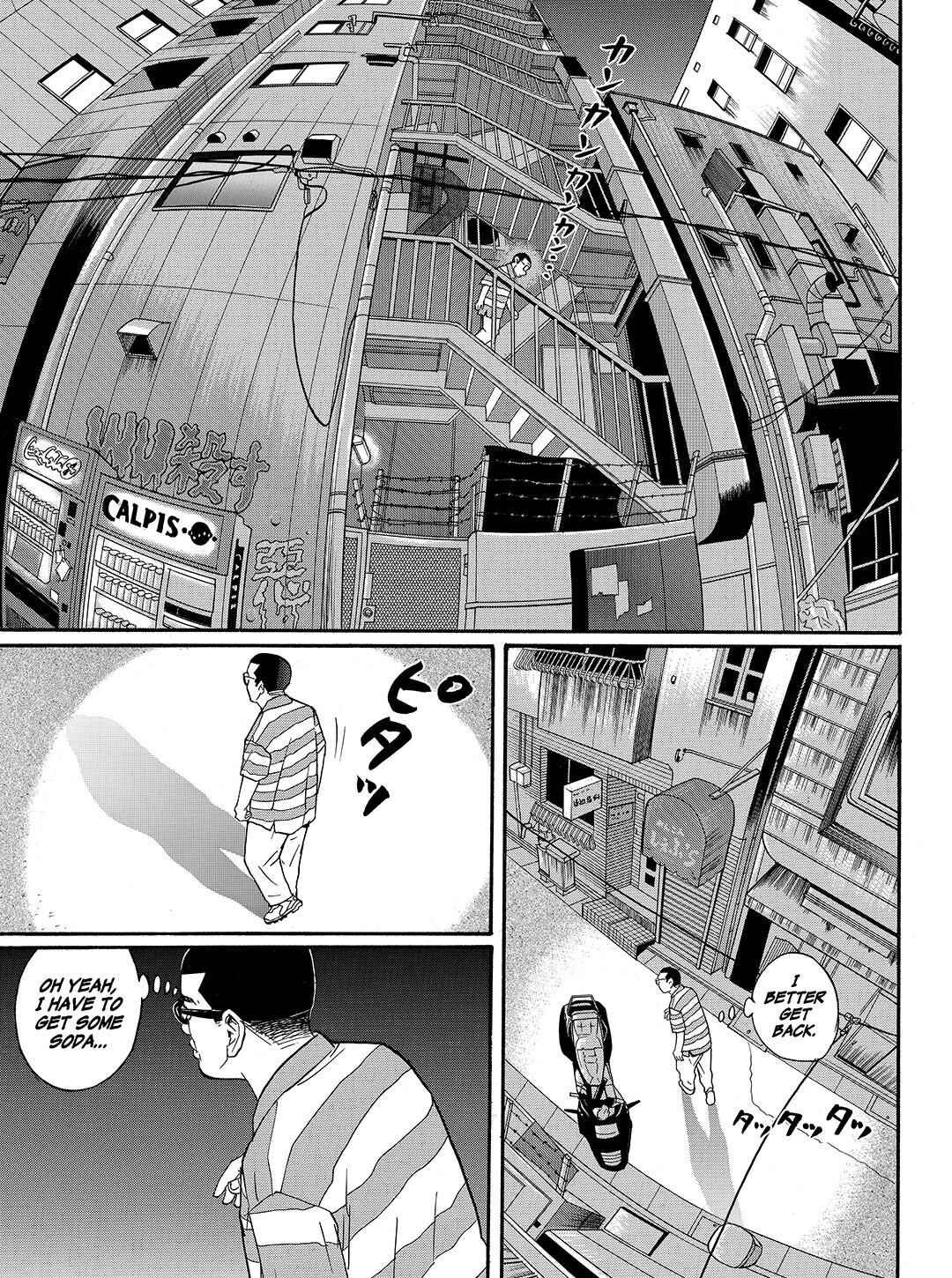 Page 13 Chapter 38 Tokyo Tribe 2