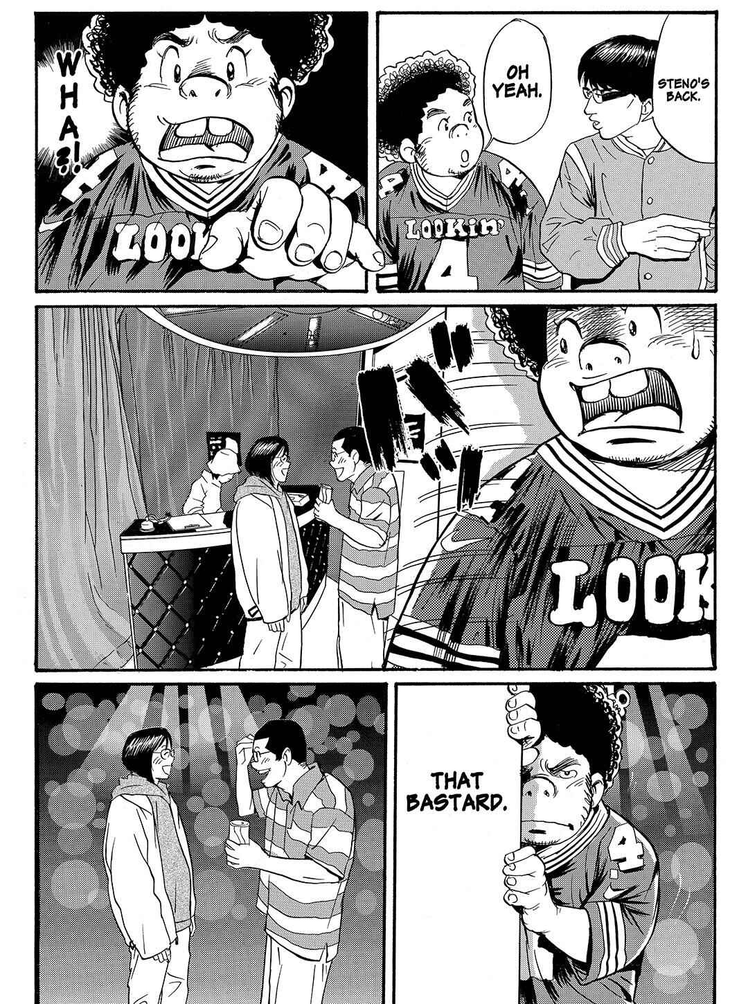 Page 19 Chapter 38 Tokyo Tribe 2