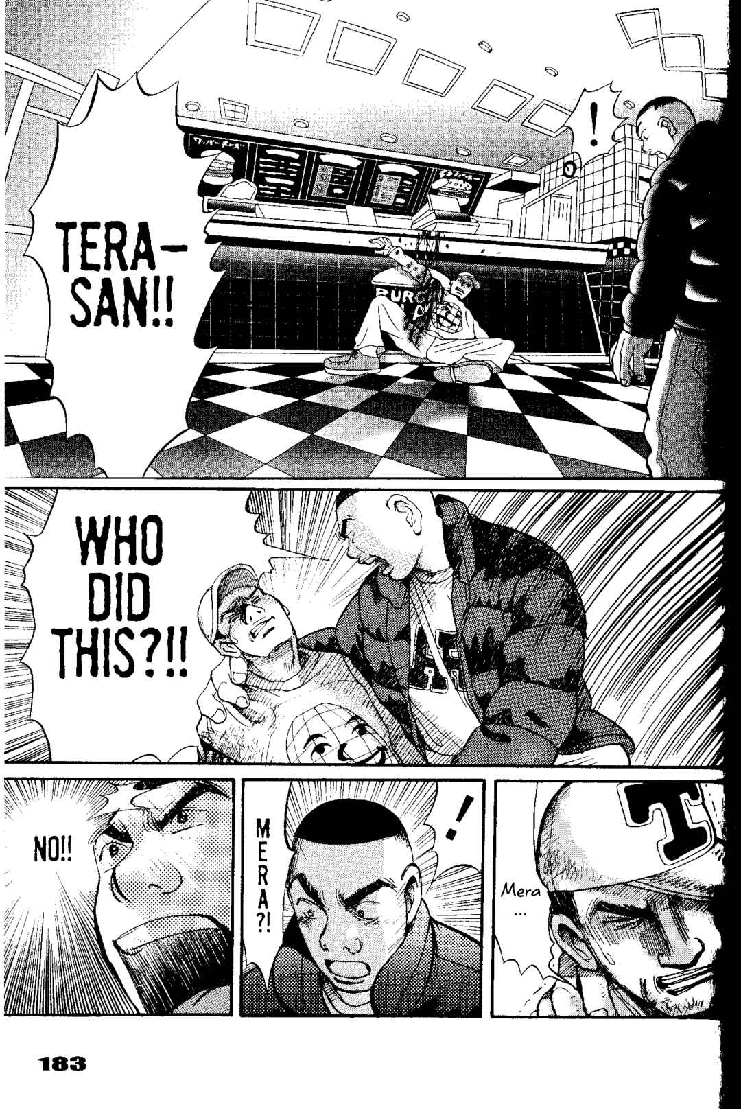 Page 12 Chapter 7 Tokyo Tribe 2