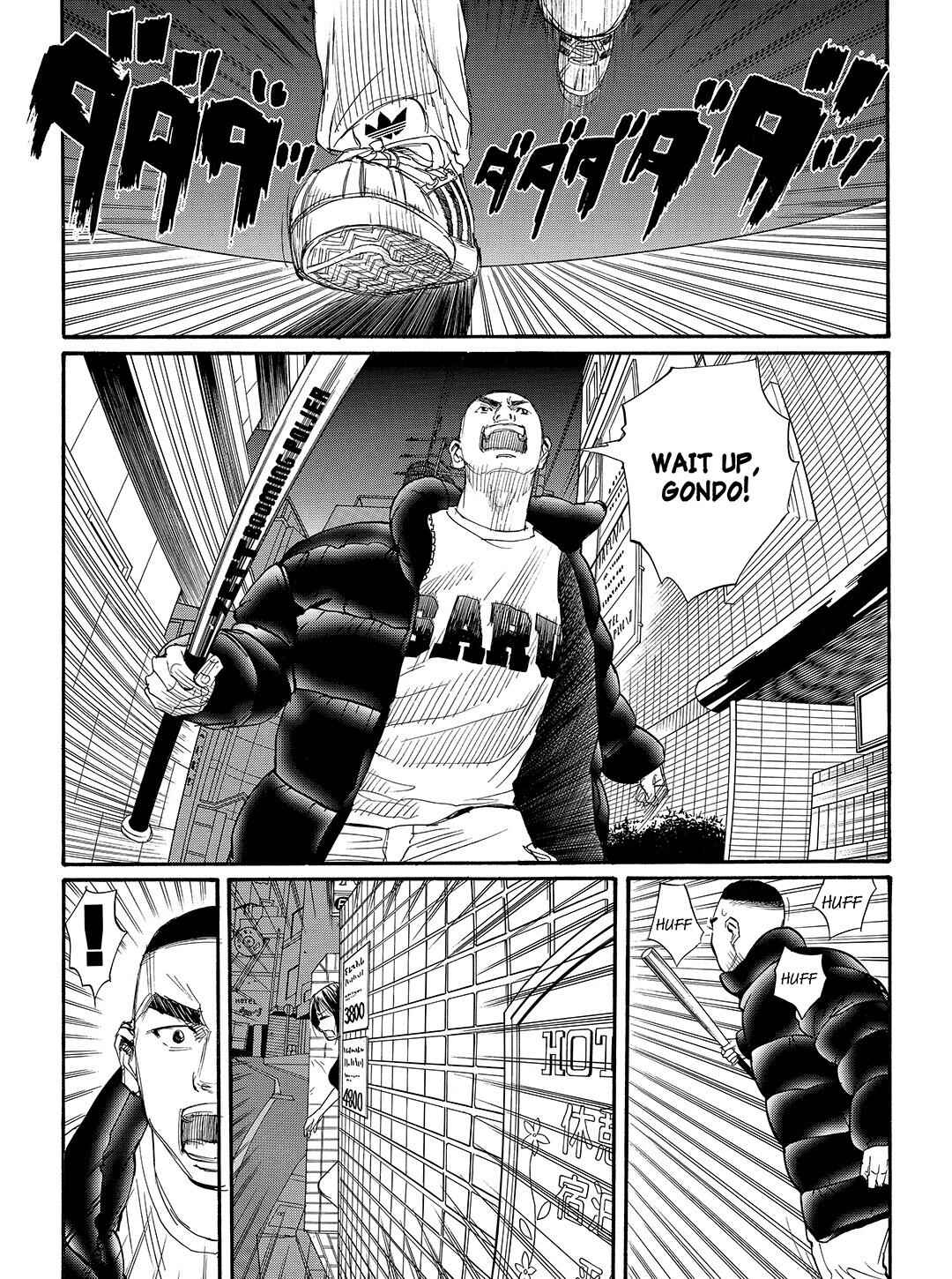 Page 15 Chapter 44 Tokyo Tribe 2