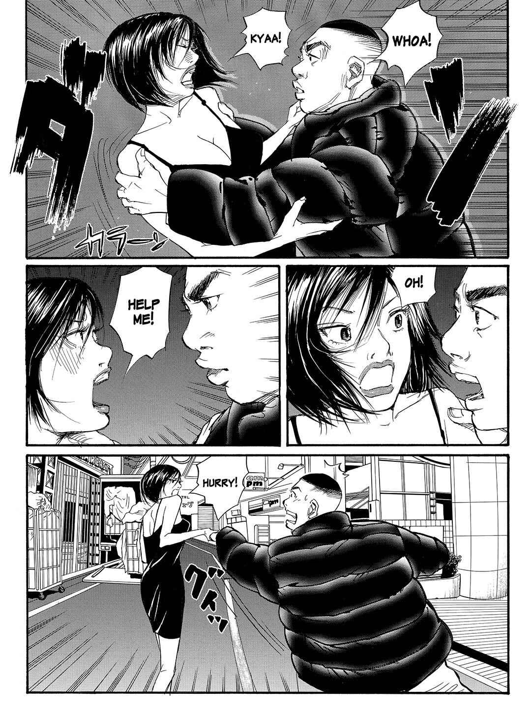 Page 16 Chapter 44 Tokyo Tribe 2