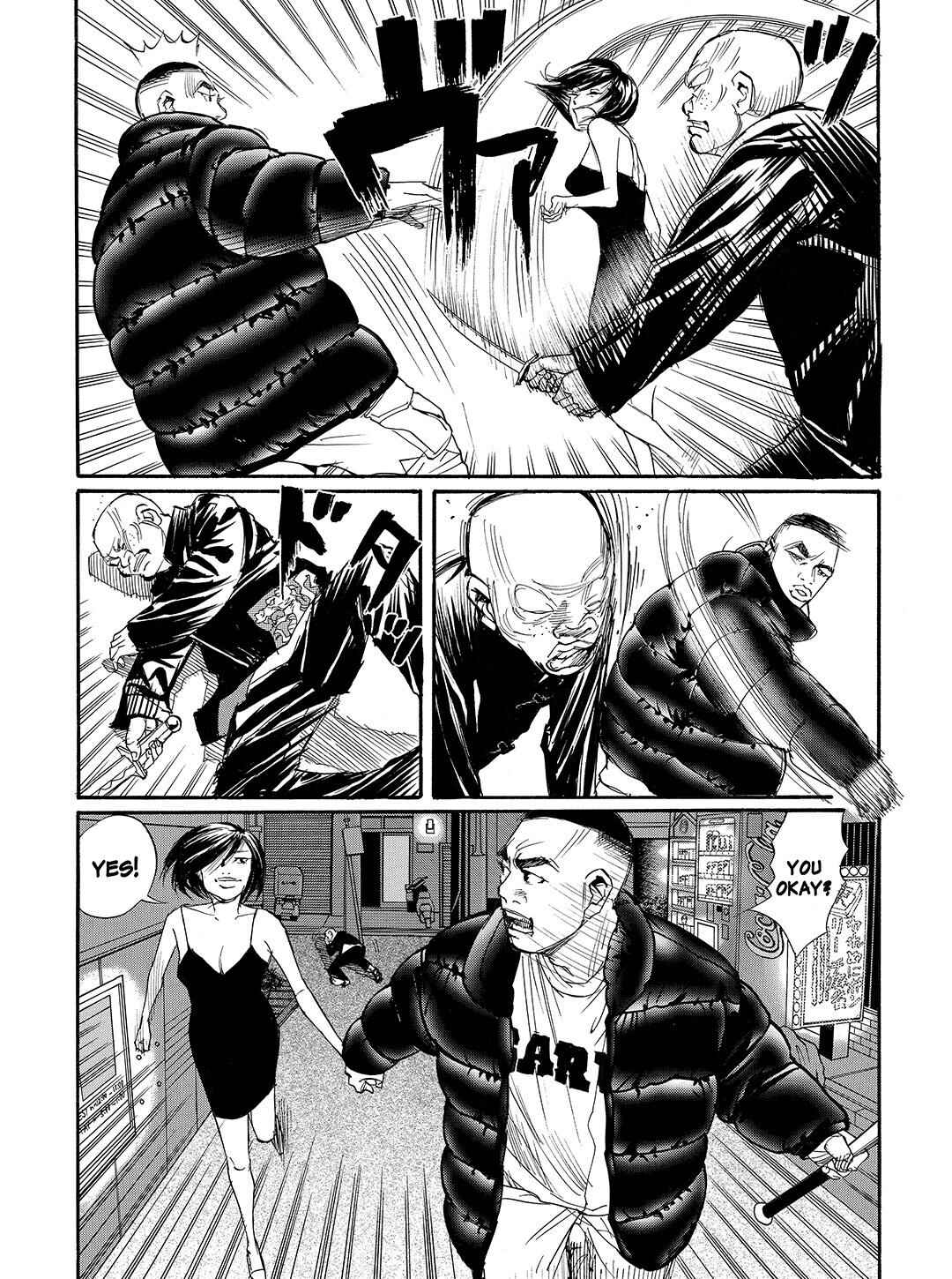 Page 18 Chapter 44 Tokyo Tribe 2