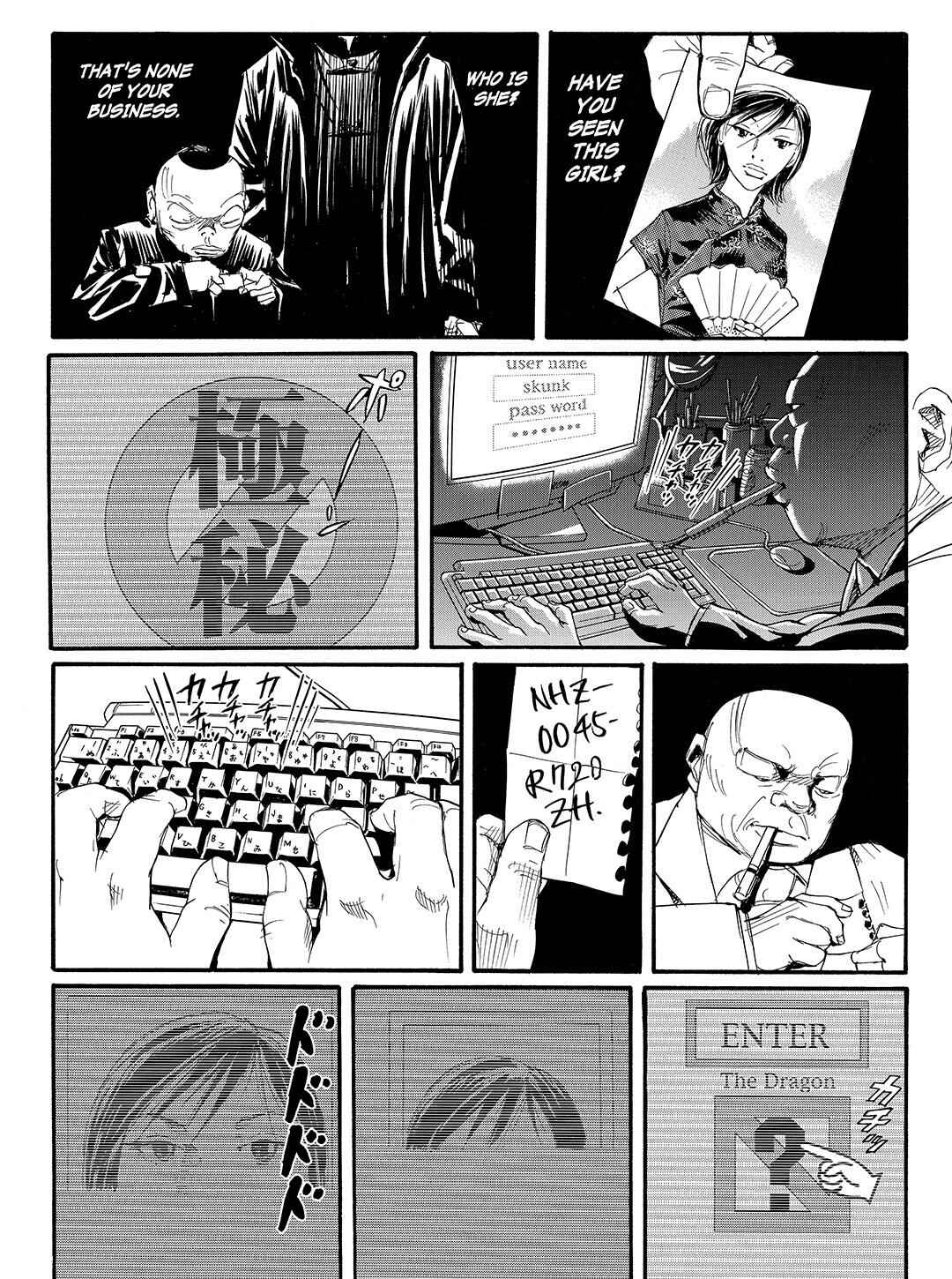 Page 5 Chapter 44 Tokyo Tribe 2