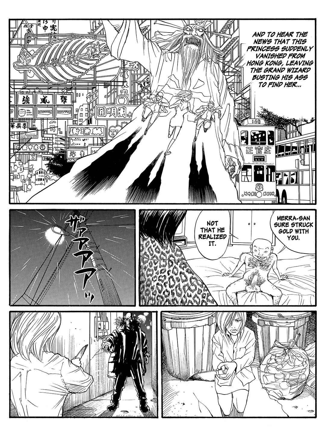 Page 7 Chapter 44 Tokyo Tribe 2