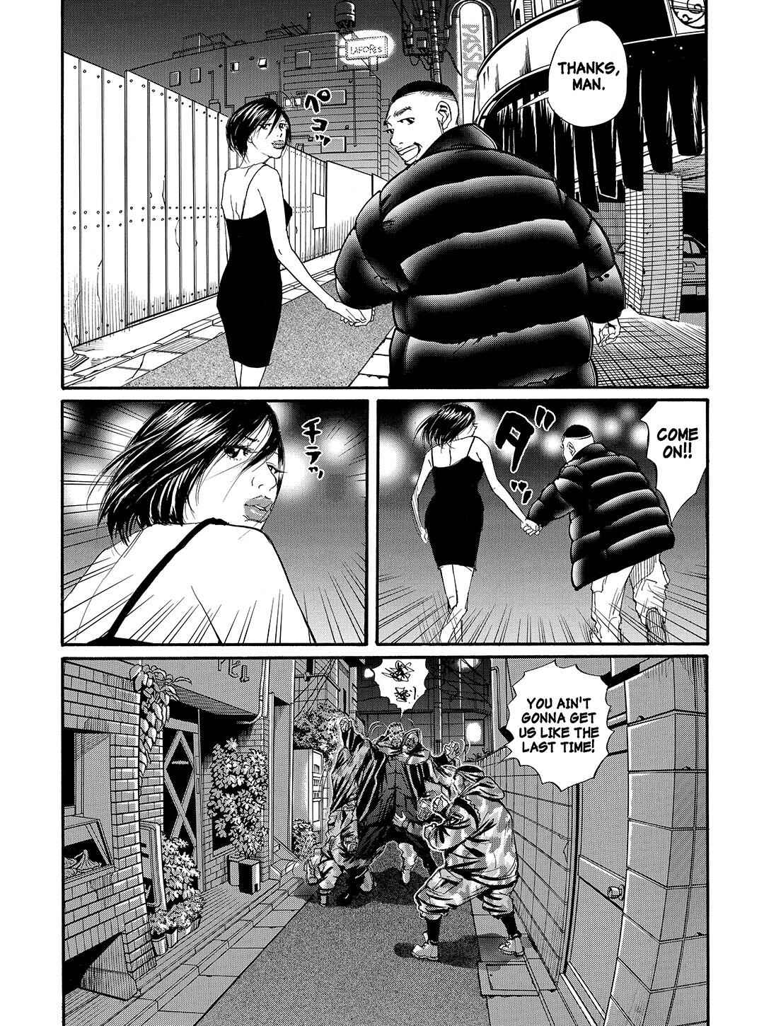 Page 12 Chapter 45 Tokyo Tribe 2
