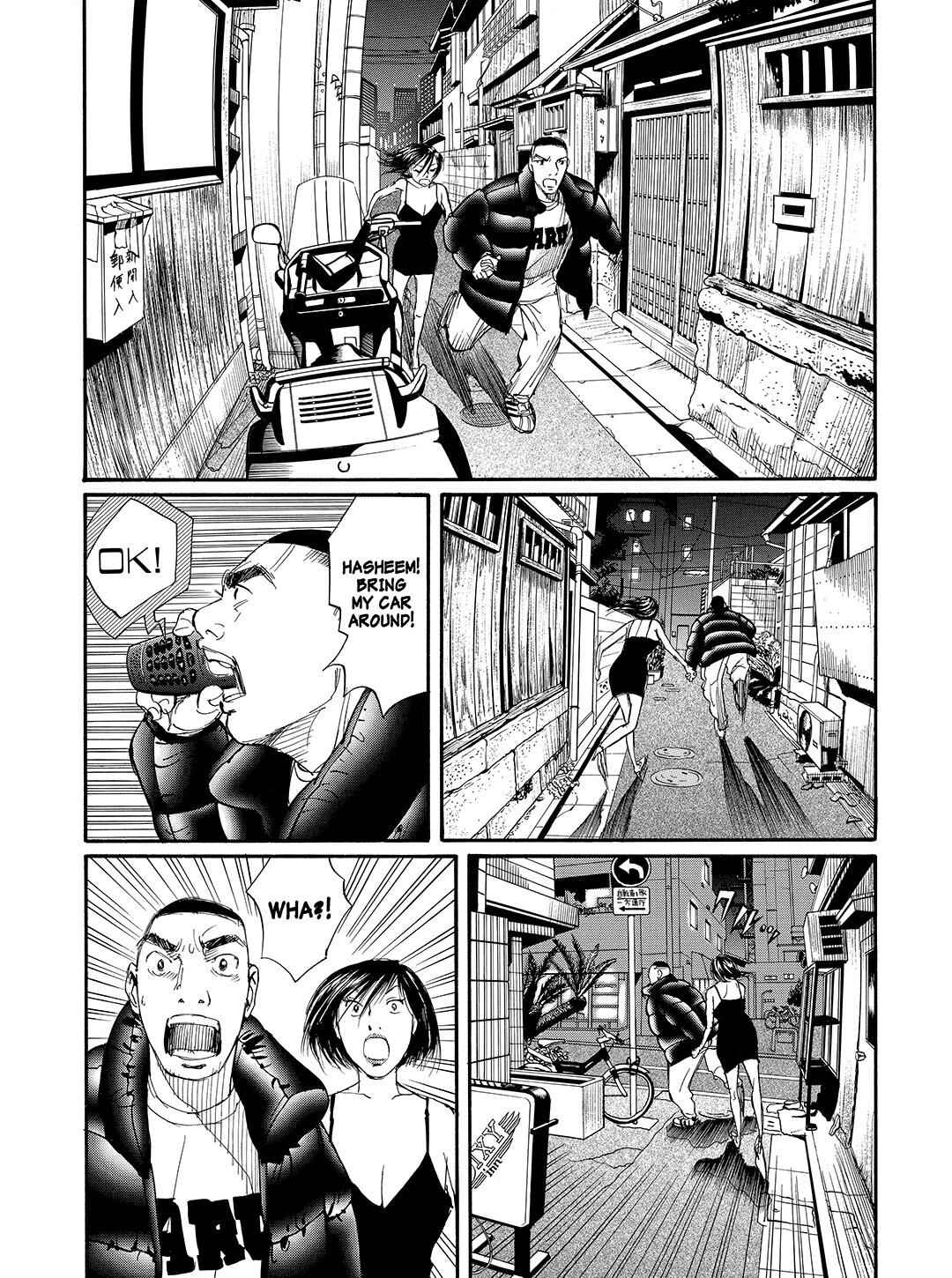 Page 13 Chapter 45 Tokyo Tribe 2