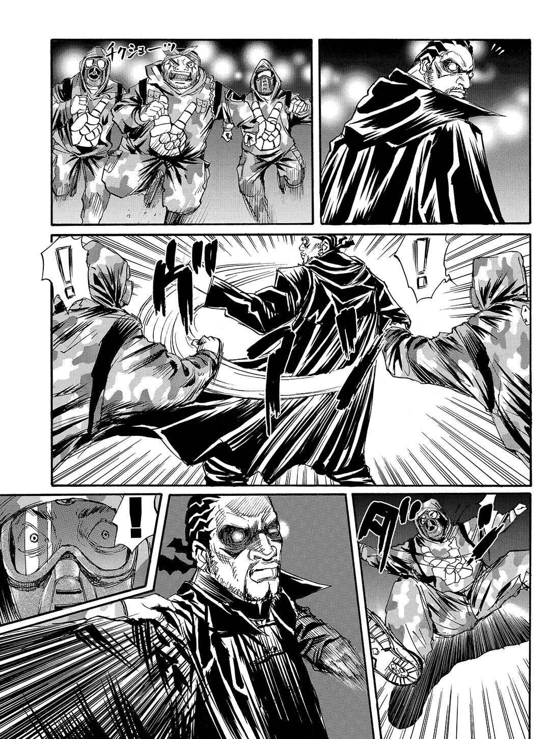 Page 15 Chapter 45 Tokyo Tribe 2
