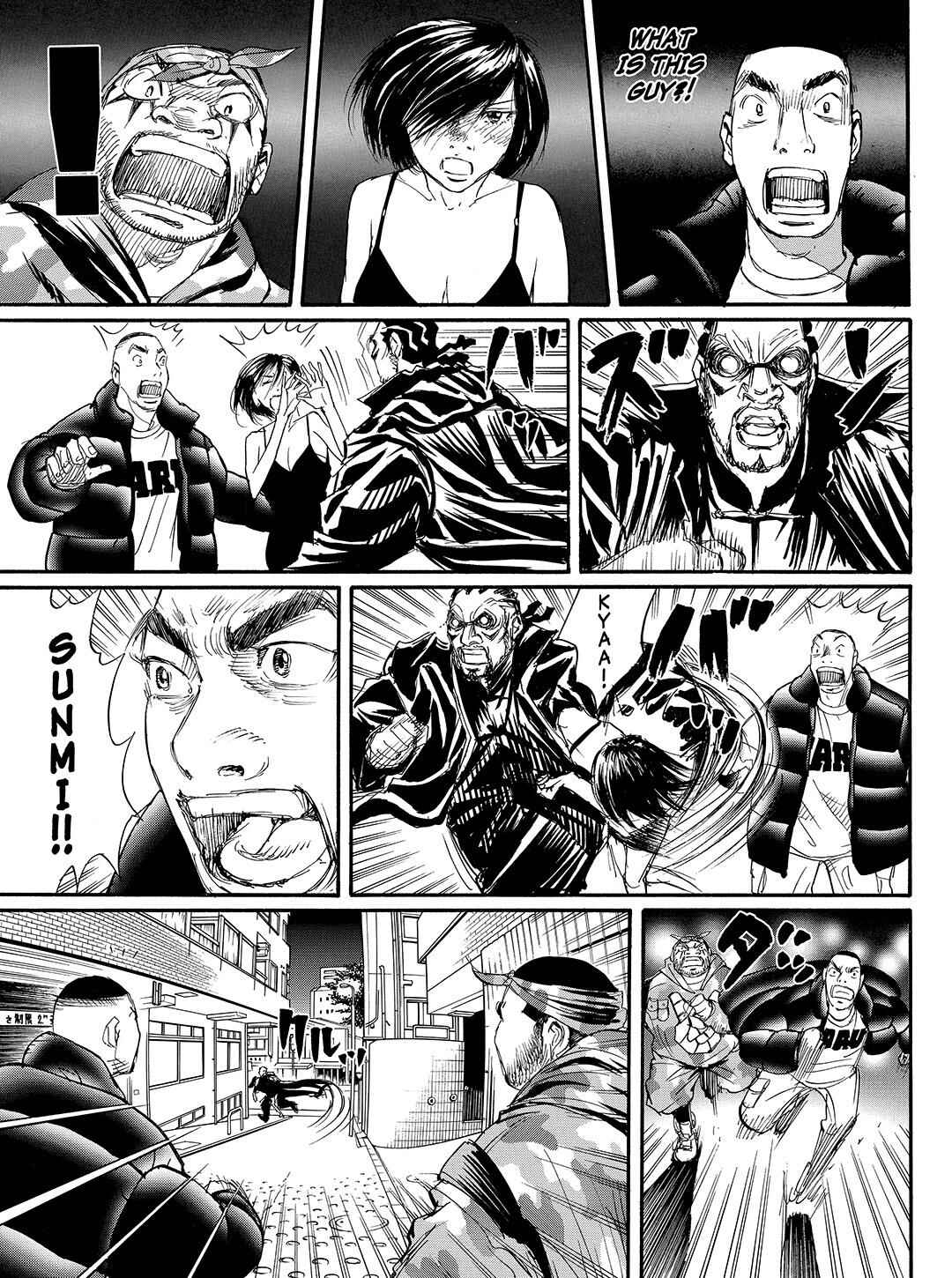 Page 17 Chapter 45 Tokyo Tribe 2
