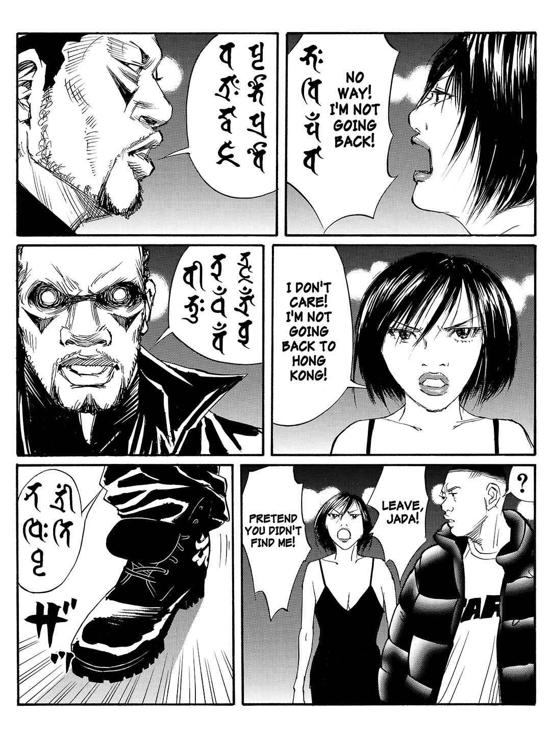 Page 3 Chapter 45 Tokyo Tribe 2