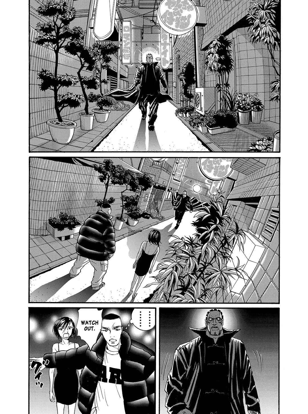 Page 4 Chapter 45 Tokyo Tribe 2