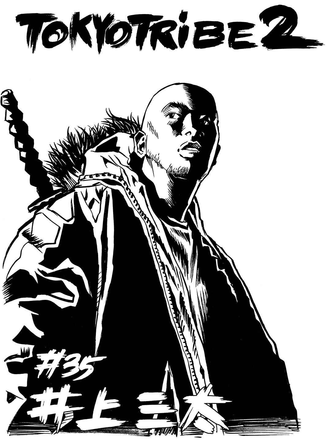Page 1 Chapter 35 Tokyo Tribe 2