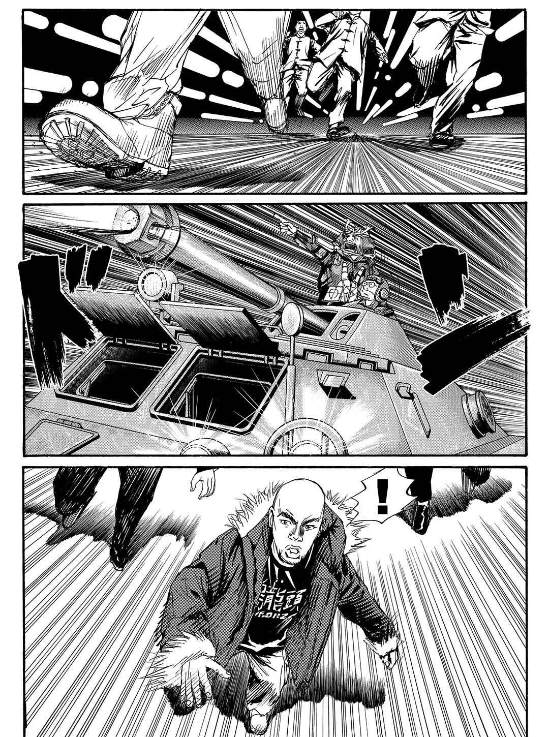 Page 8 Chapter 35 Tokyo Tribe 2
