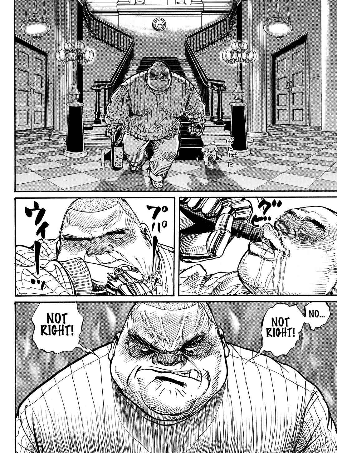Page 10 Chapter 32 Tokyo Tribe 2