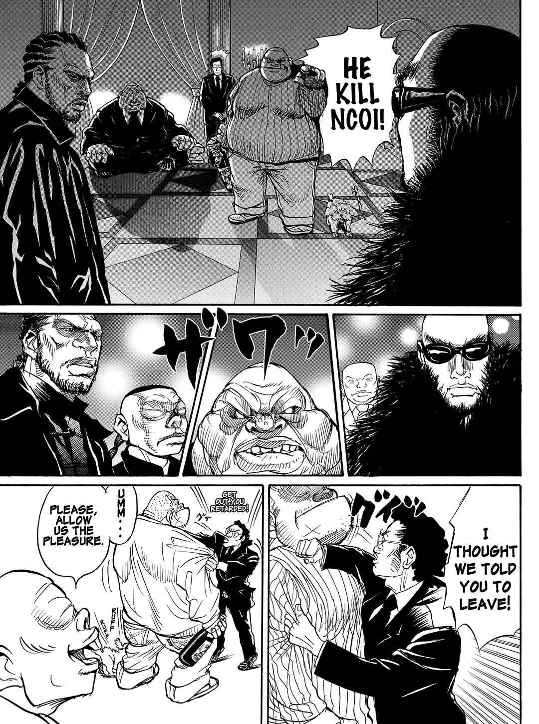 Page 11 Chapter 32 Tokyo Tribe 2