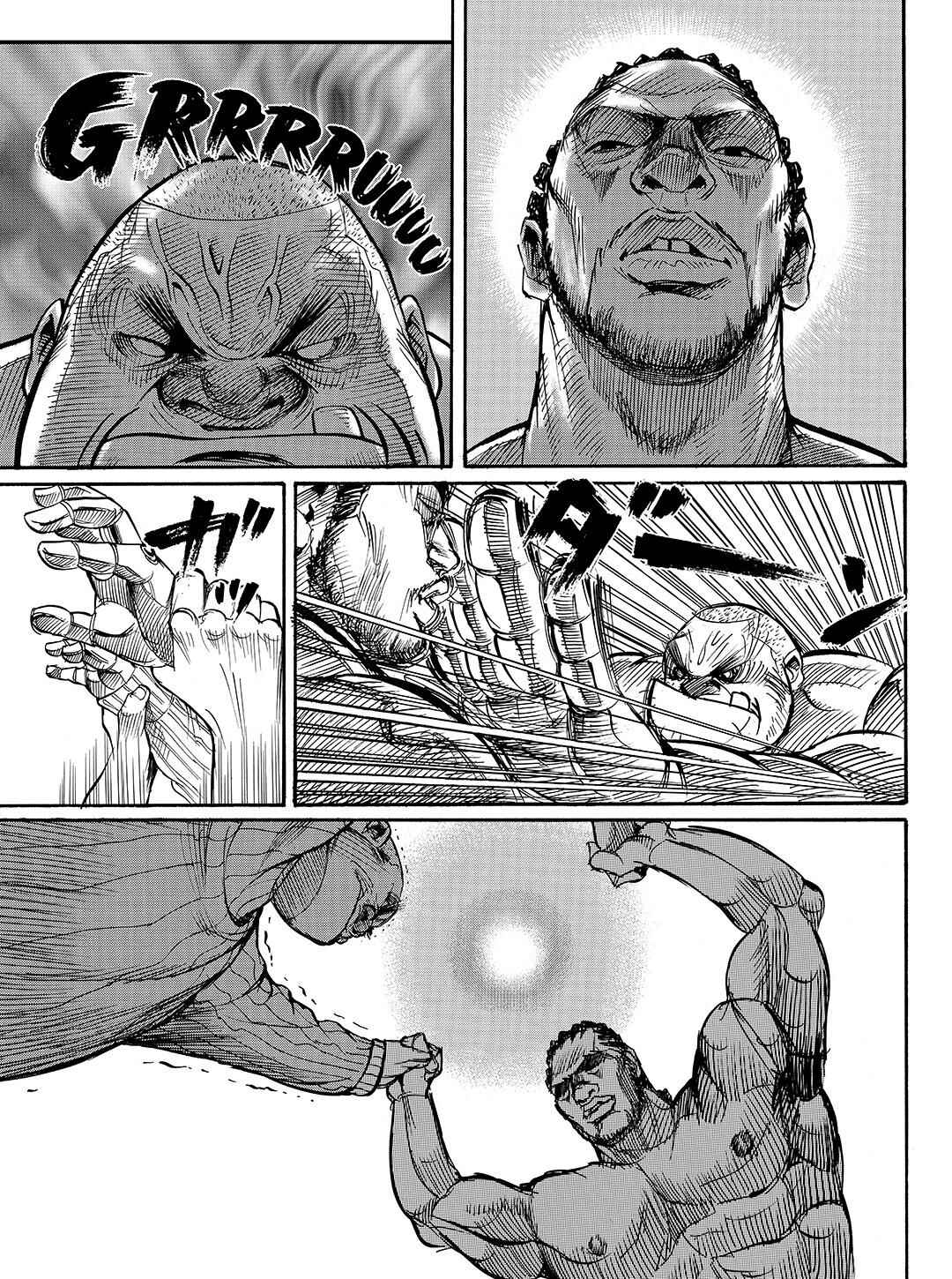 Page 13 Chapter 32 Tokyo Tribe 2
