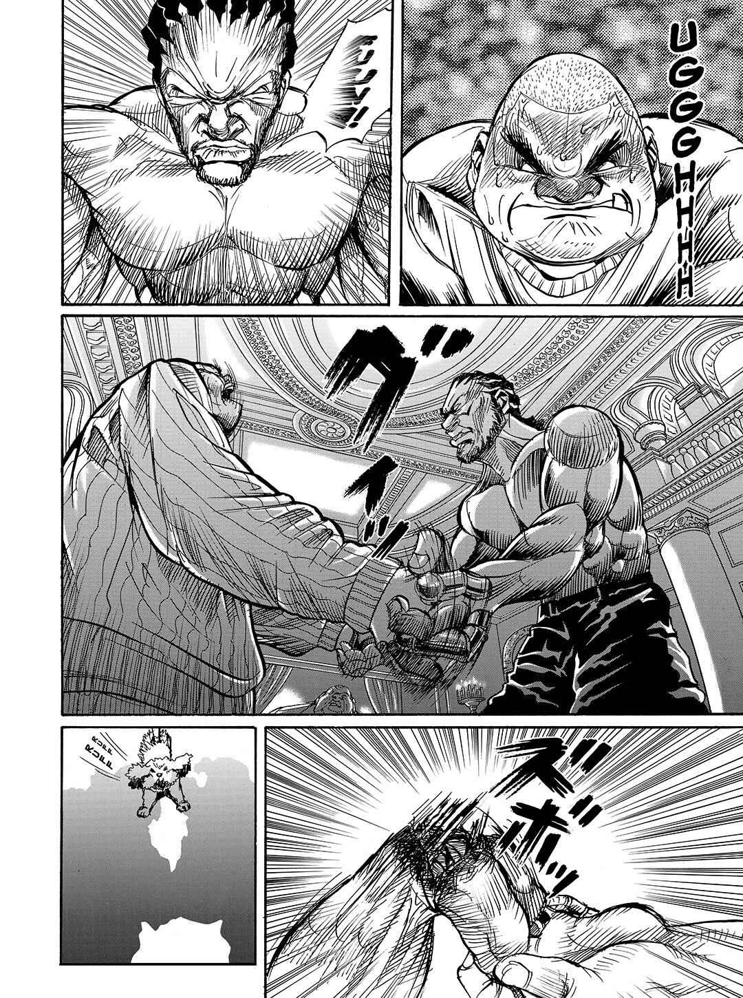 Page 16 Chapter 32 Tokyo Tribe 2