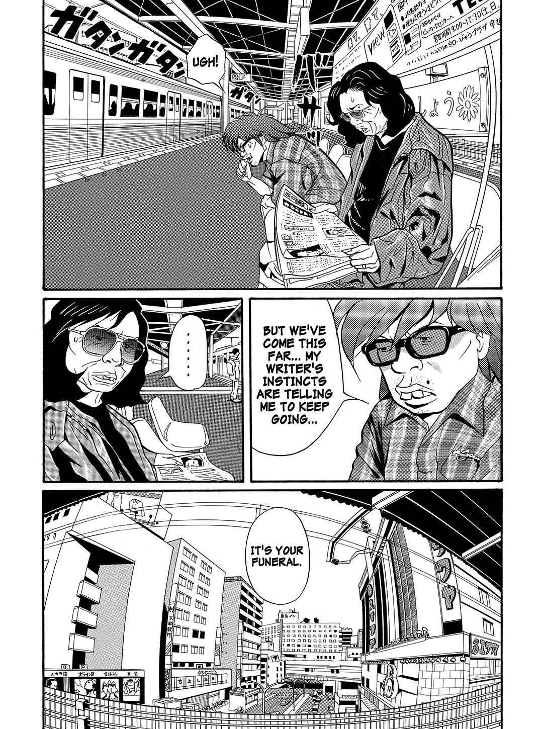 Page 27 Chapter 32 Tokyo Tribe 2