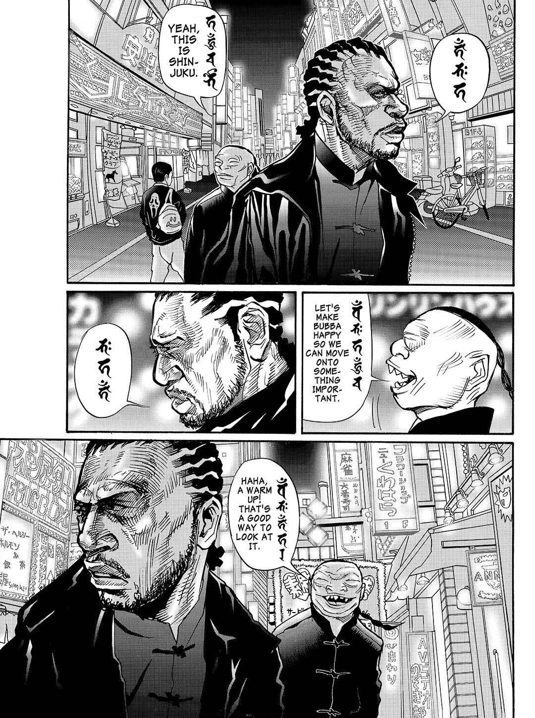 Page 29 Chapter 32 Tokyo Tribe 2