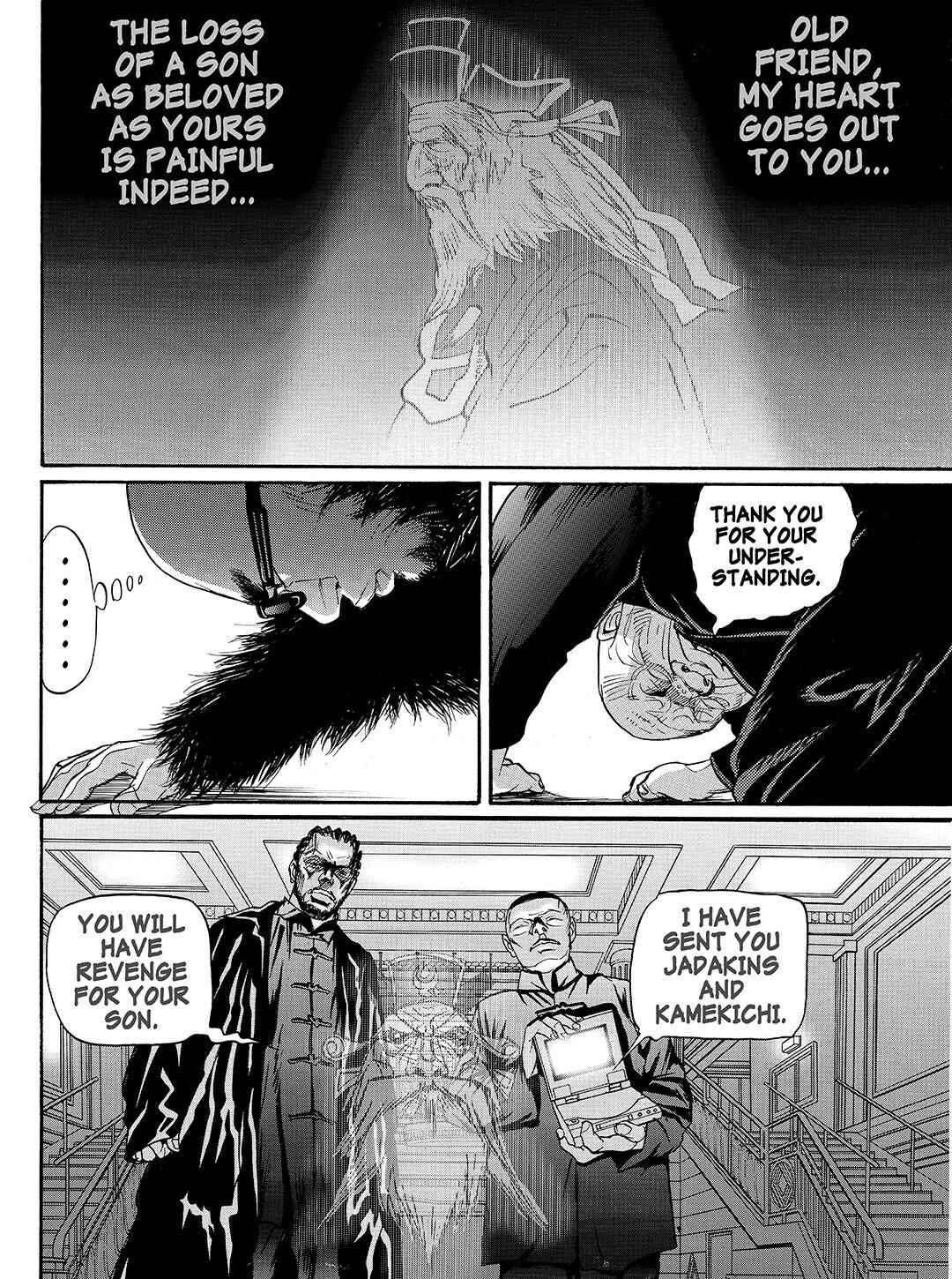 Page 8 Chapter 32 Tokyo Tribe 2