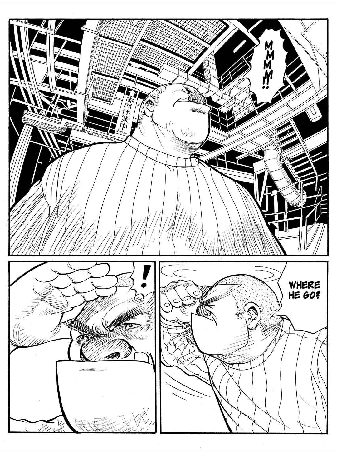 Page 12 Chapter 20 Tokyo Tribe 2