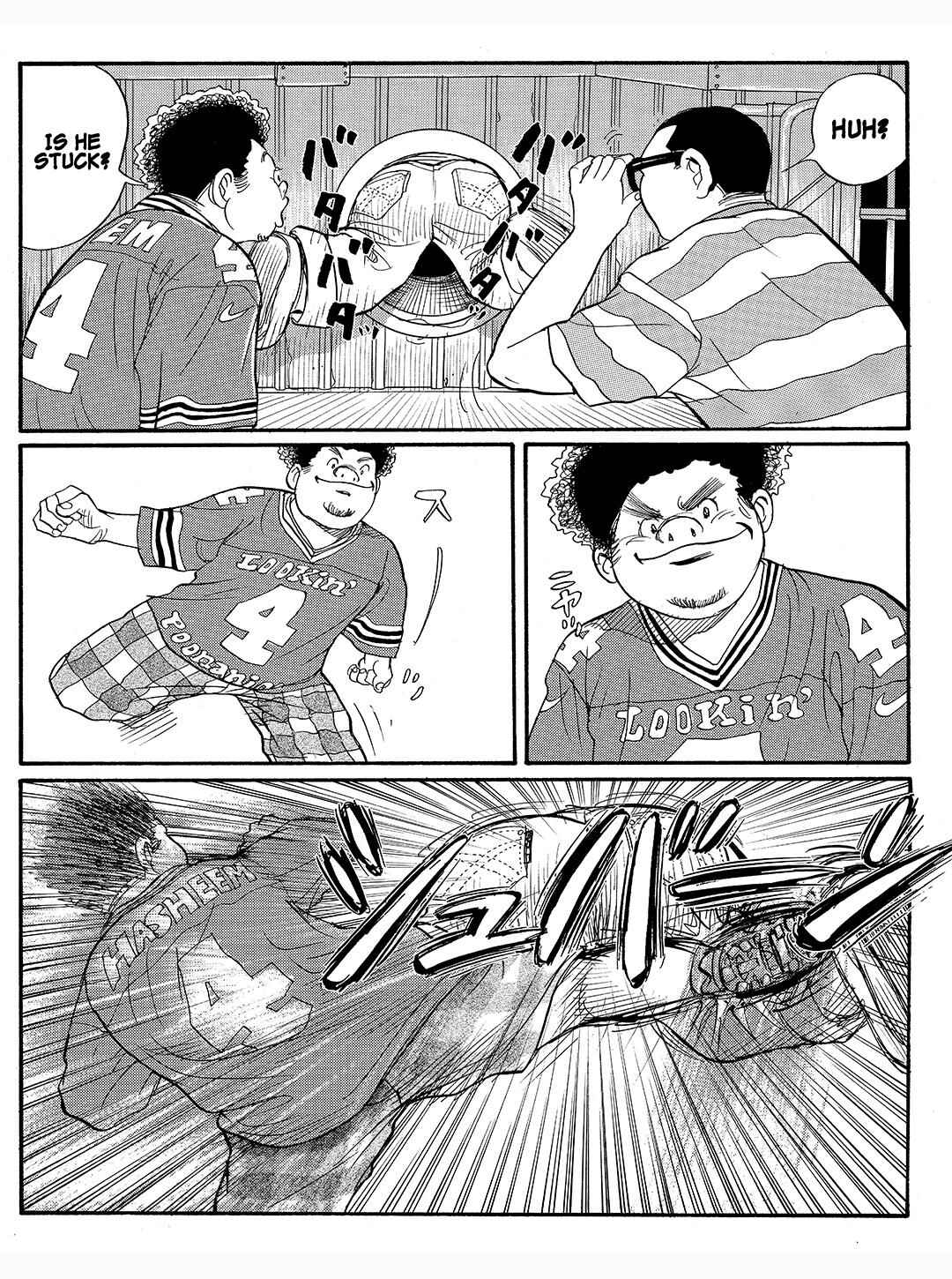 Page 16 Chapter 20 Tokyo Tribe 2