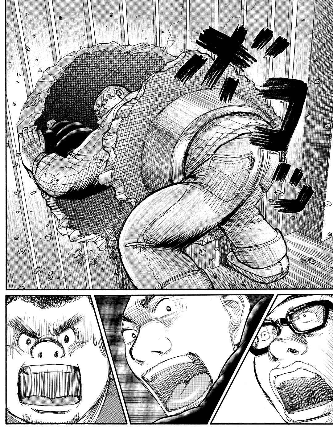 Page 18 Chapter 20 Tokyo Tribe 2