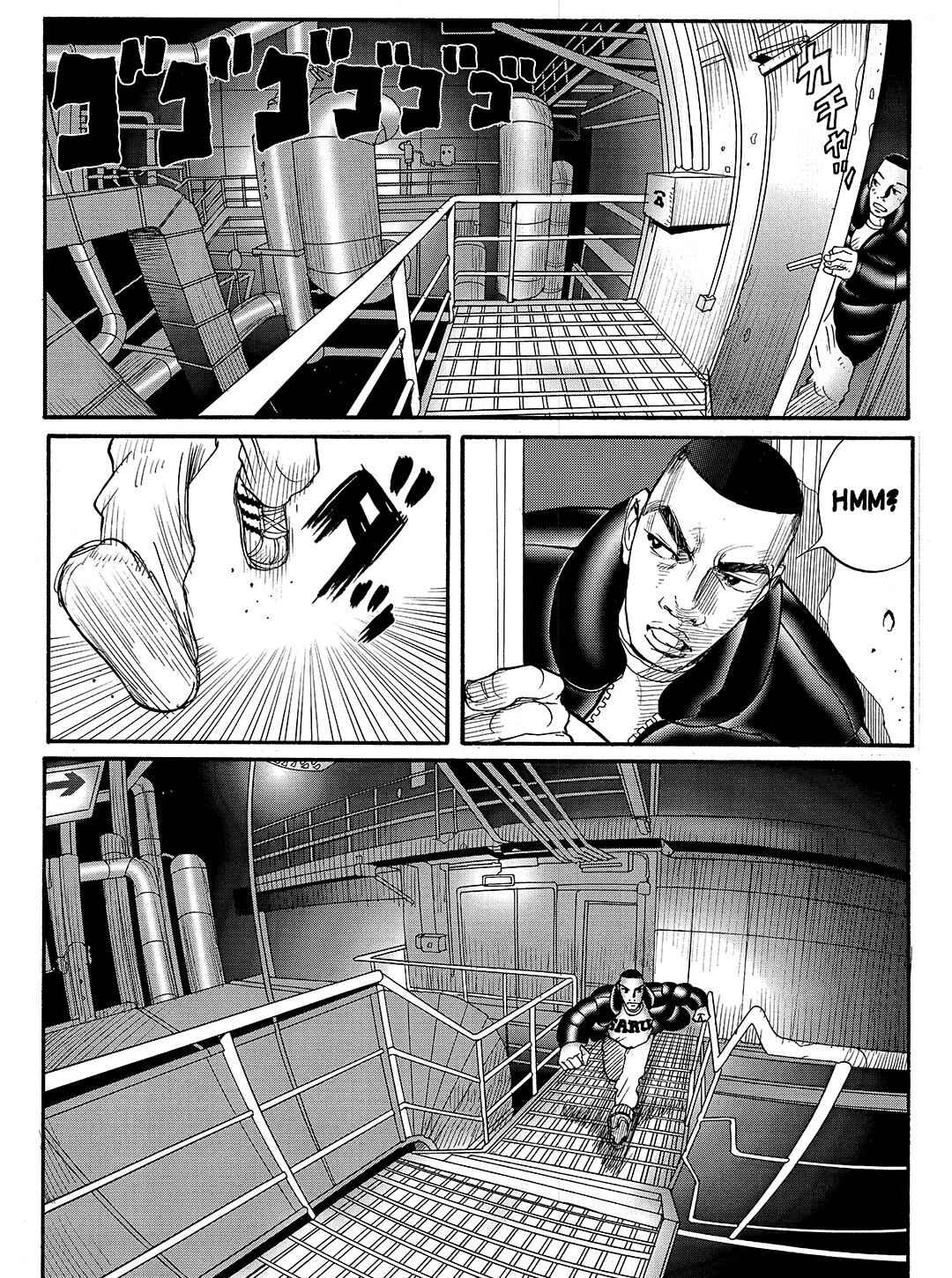Page 8 Chapter 20 Tokyo Tribe 2