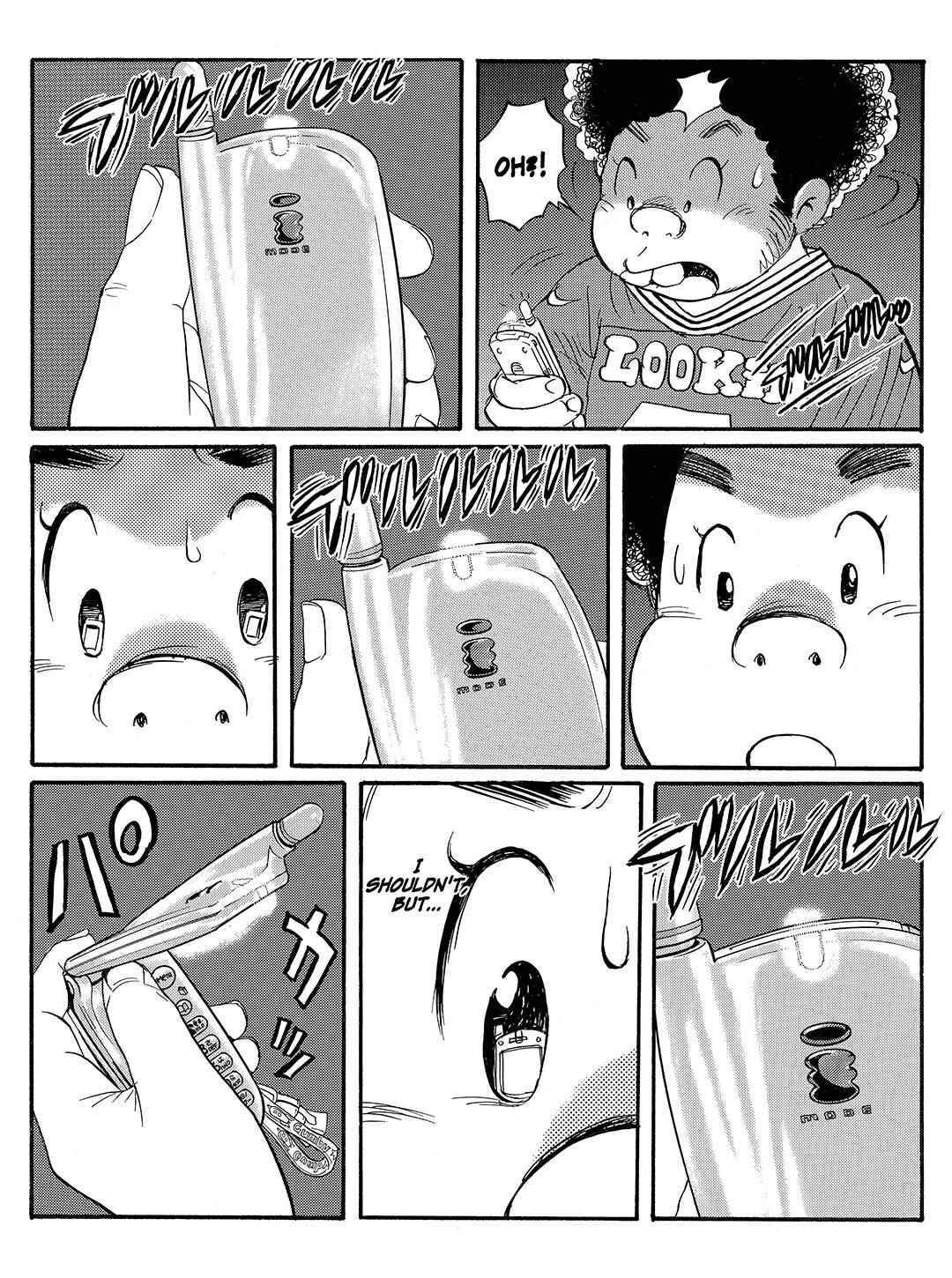 Page 17 Chapter 40 Tokyo Tribe 2