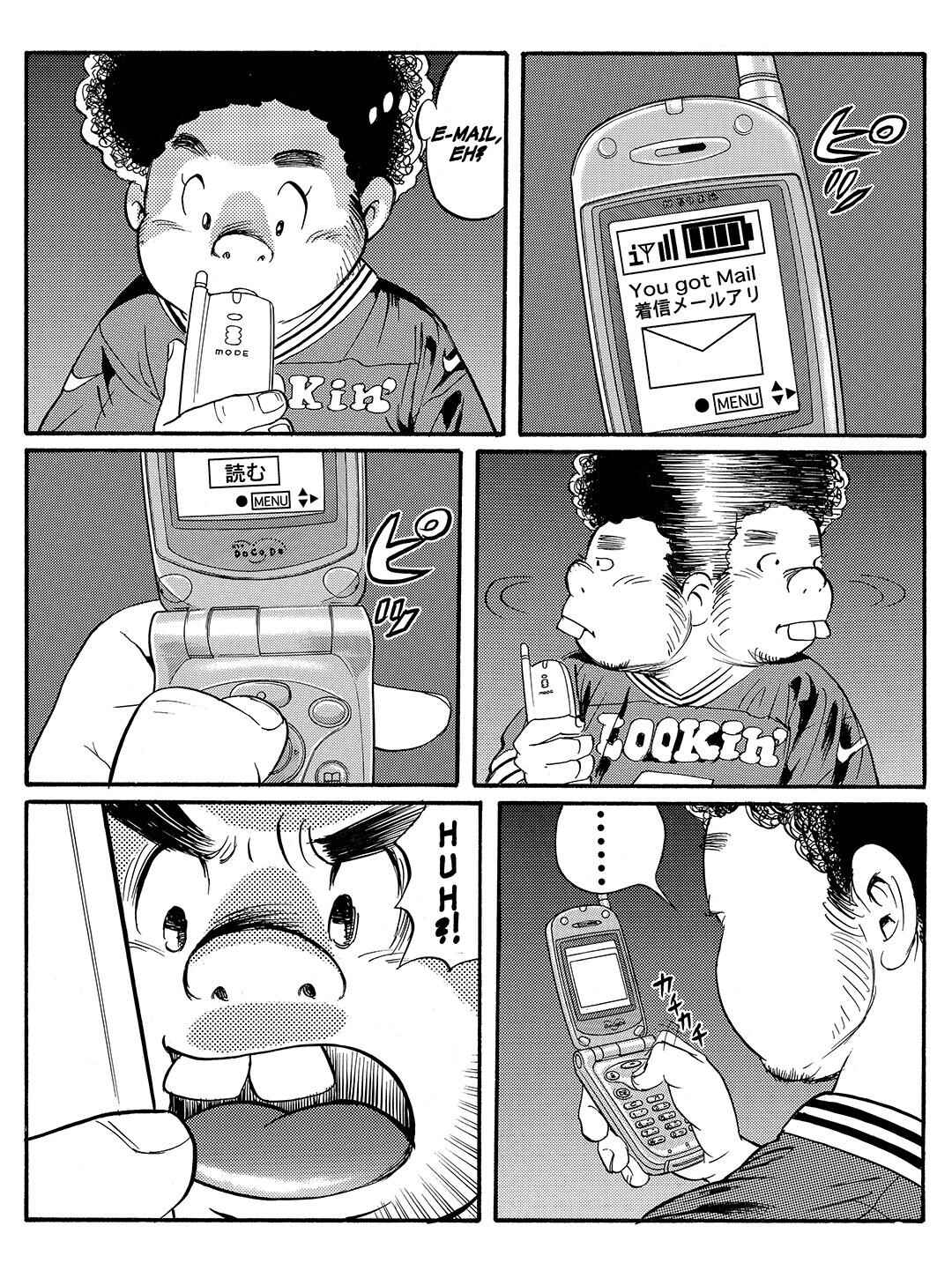 Page 18 Chapter 40 Tokyo Tribe 2
