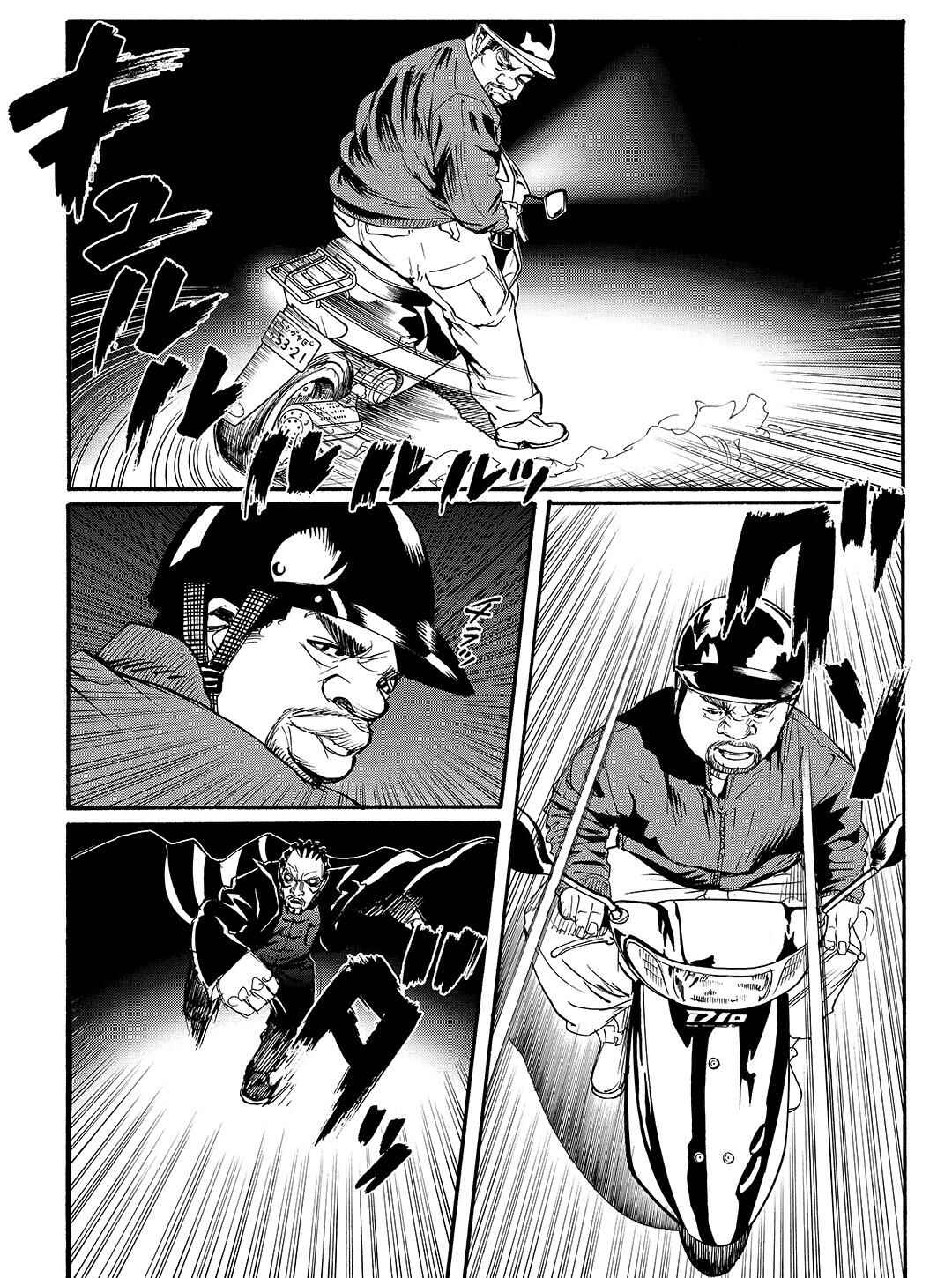 Page 29 Chapter 40 Tokyo Tribe 2