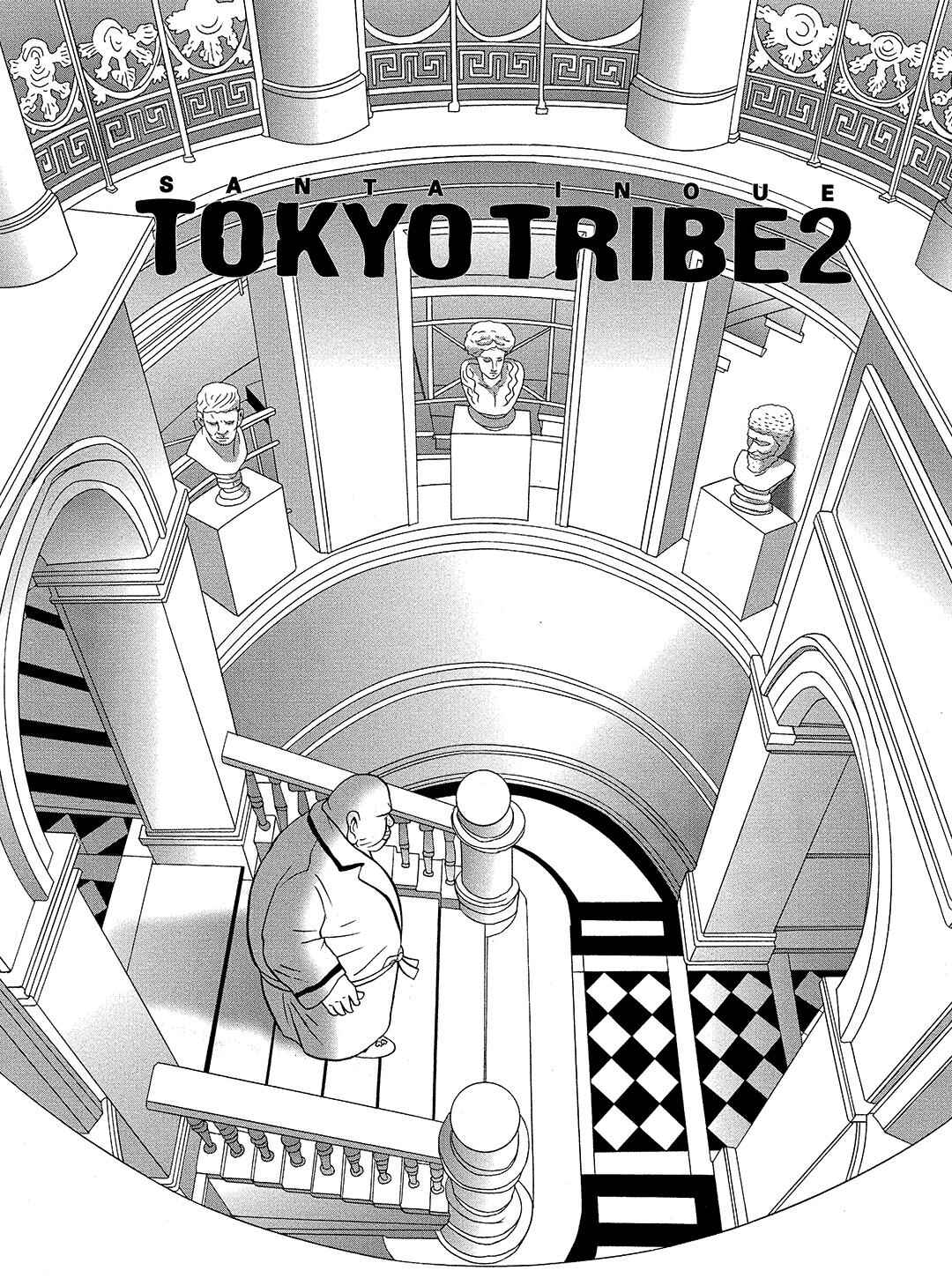 Page 1 Chapter 11 Tokyo Tribe 2