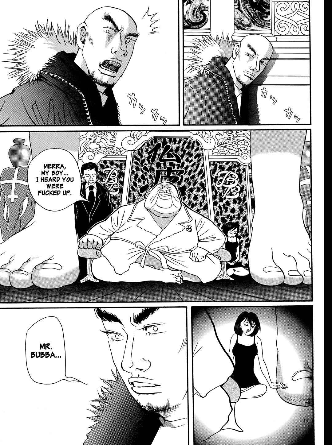 Page 15 Chapter 11 Tokyo Tribe 2