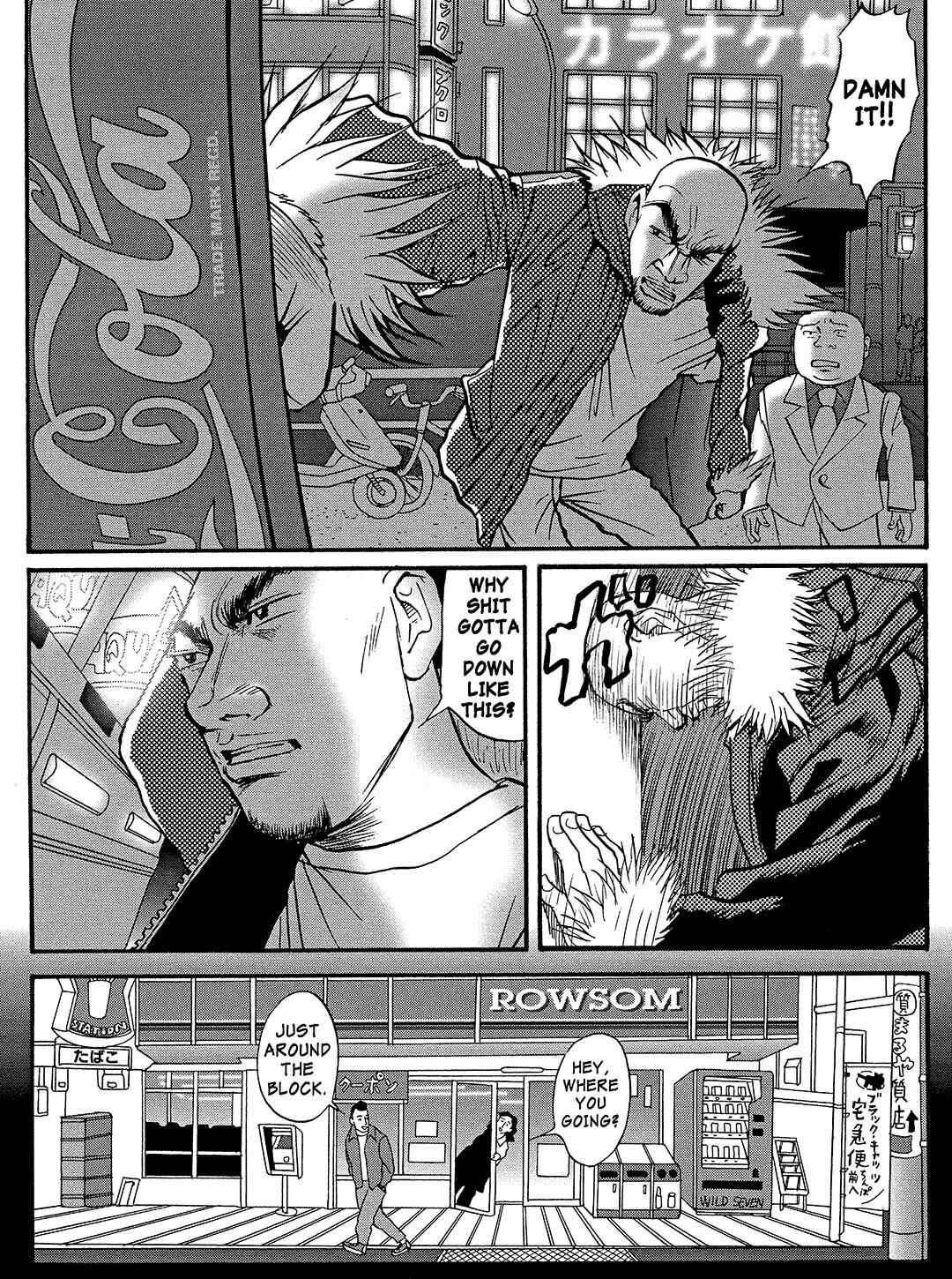 Page 20 Chapter 11 Tokyo Tribe 2