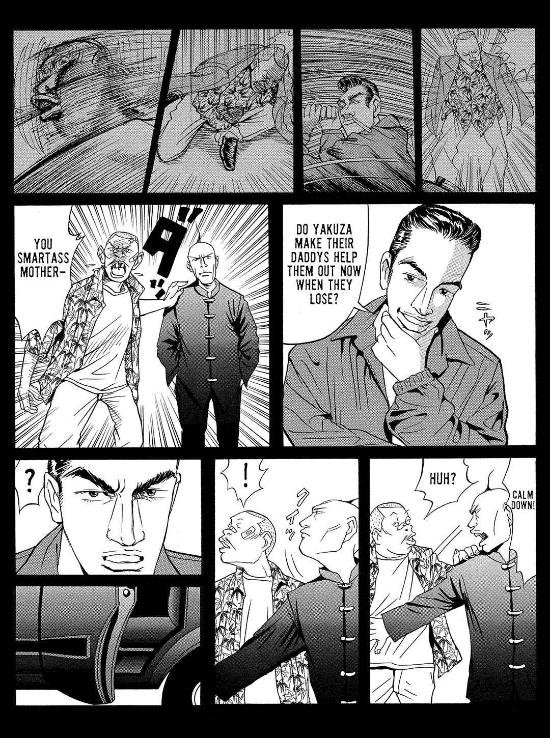 Page 23 Chapter 11 Tokyo Tribe 2