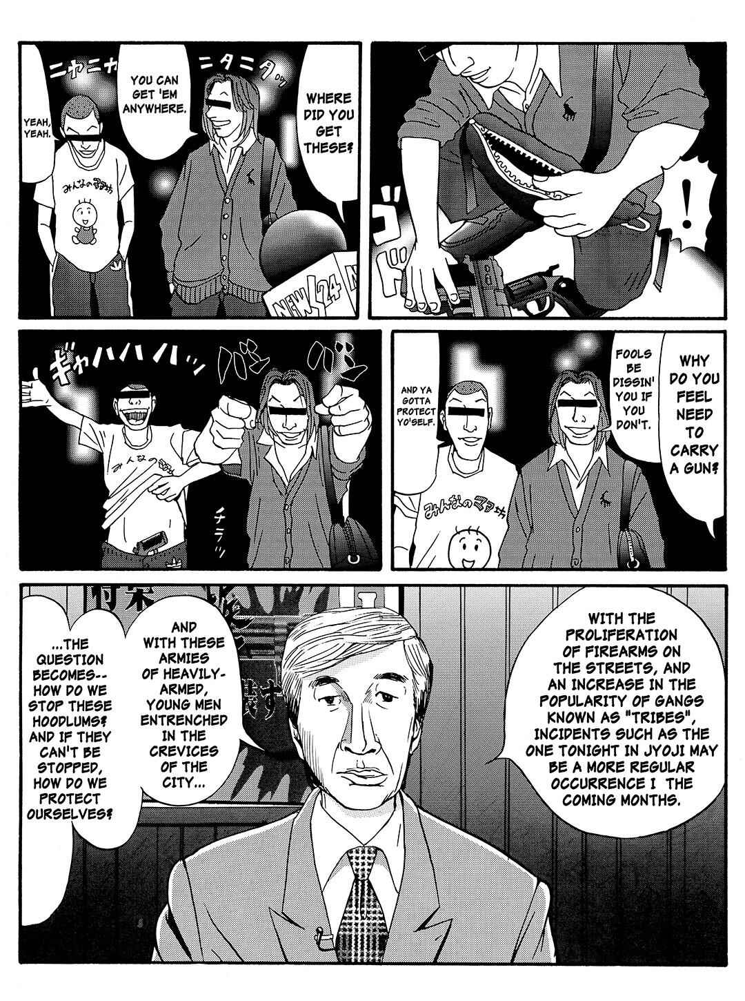 Page 3 Chapter 11 Tokyo Tribe 2