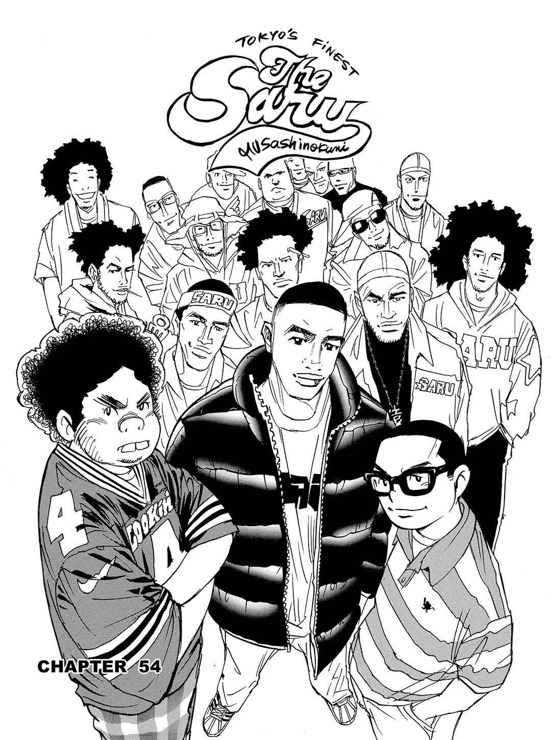 Page 1 Chapter 54 Tokyo Tribe 2