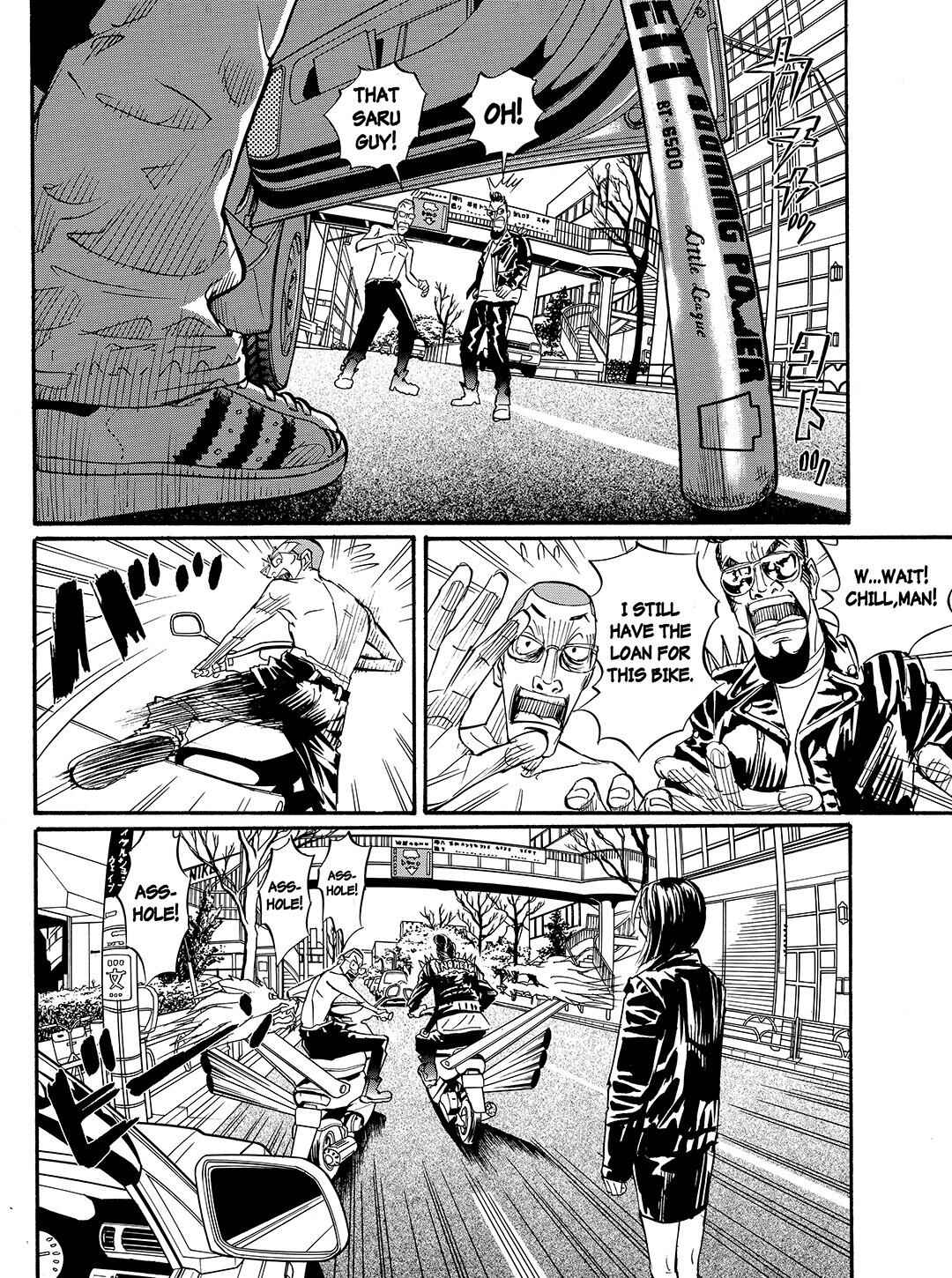 Page 16 Chapter 54 Tokyo Tribe 2