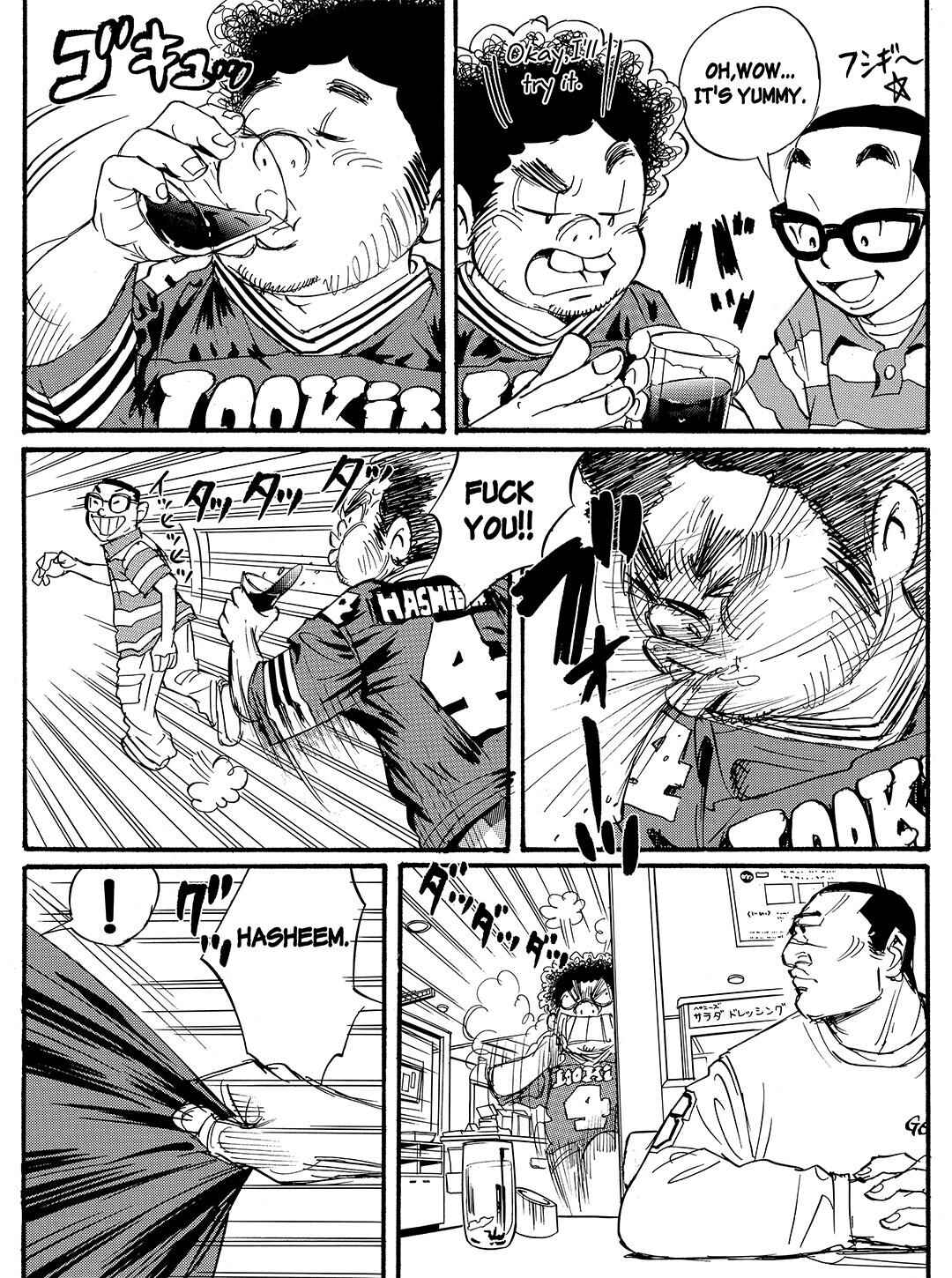 Page 19 Chapter 54 Tokyo Tribe 2