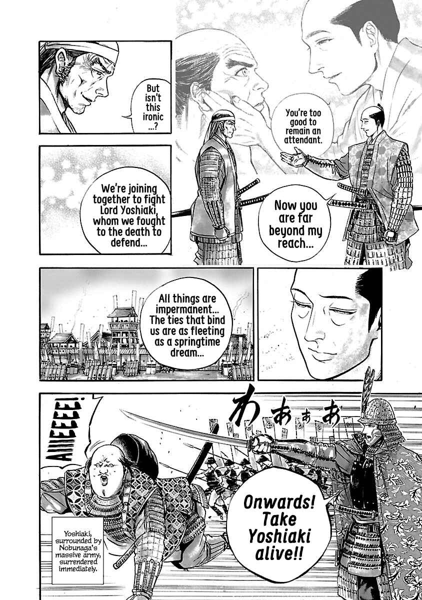 Page 14 Chapter 8 The Man Who Killed Nobunaga